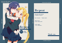 Re:peat