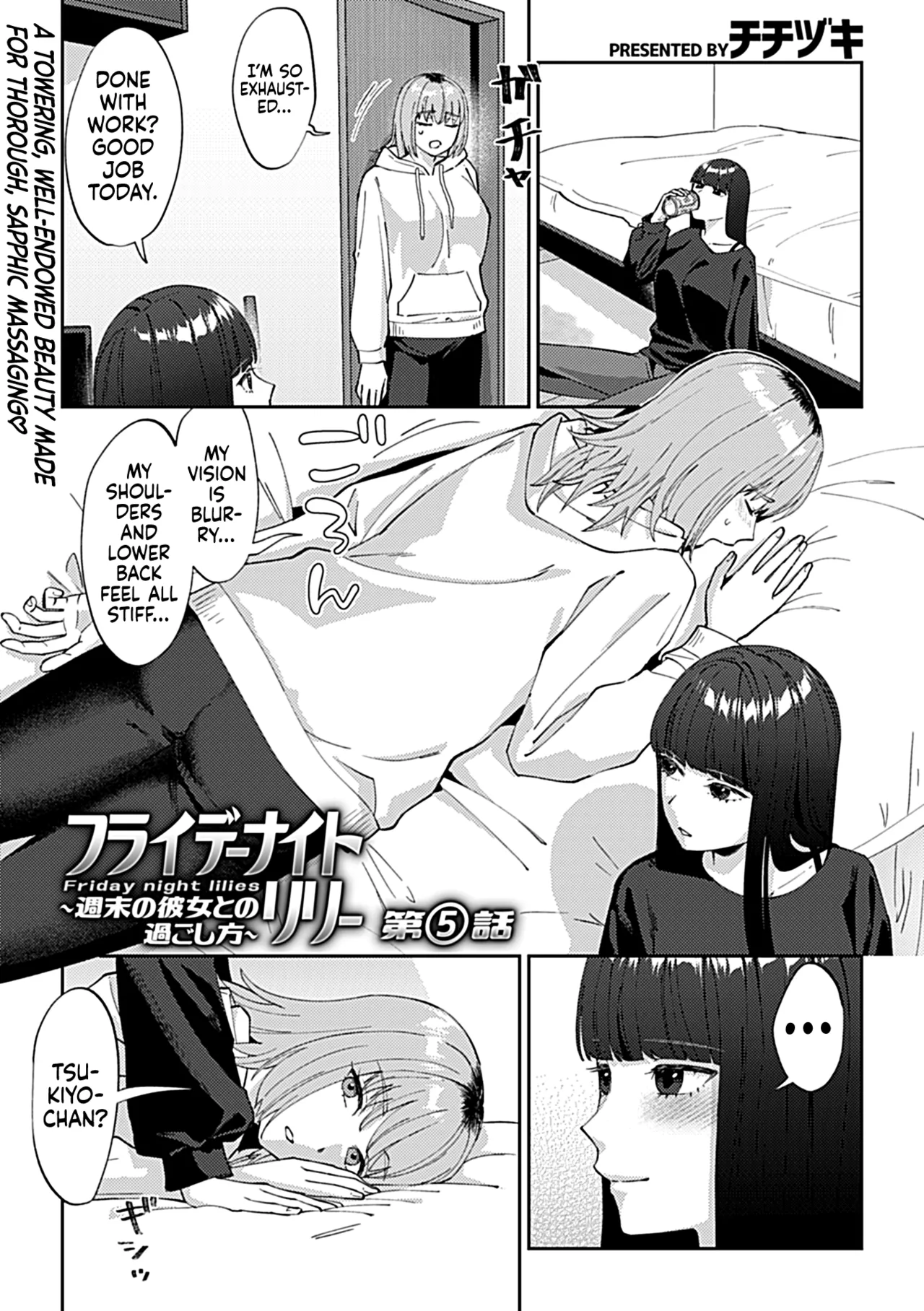 Friday Night Lily - ~Shuumatsu no Kanojo to no Sugoshikata~Ch. 5 | Friday Night Lily: How to Spend the Weekend with Your Girlfriend page 2 full