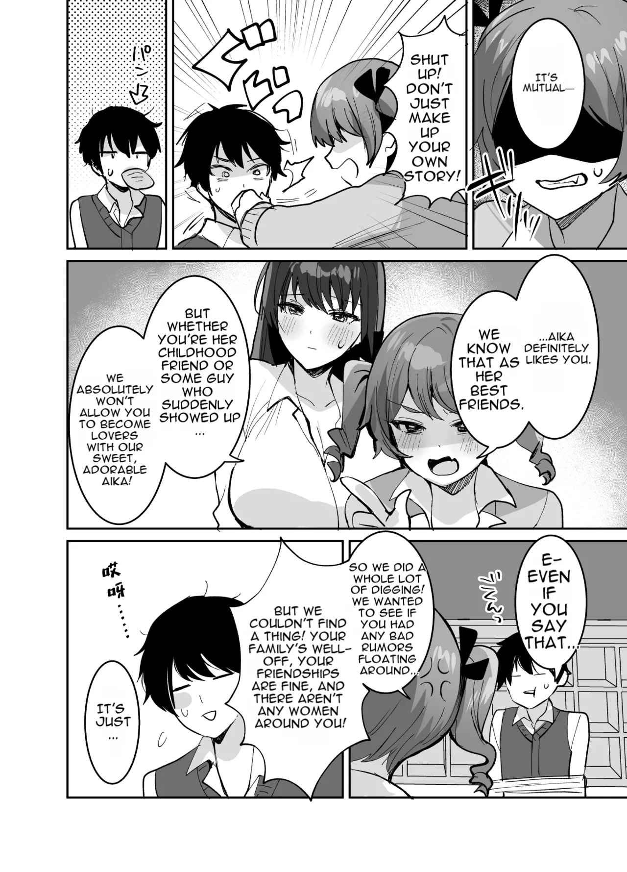 It was supposed to be a story about two people who loved each other but her best friend stole his virginity page 8 full
