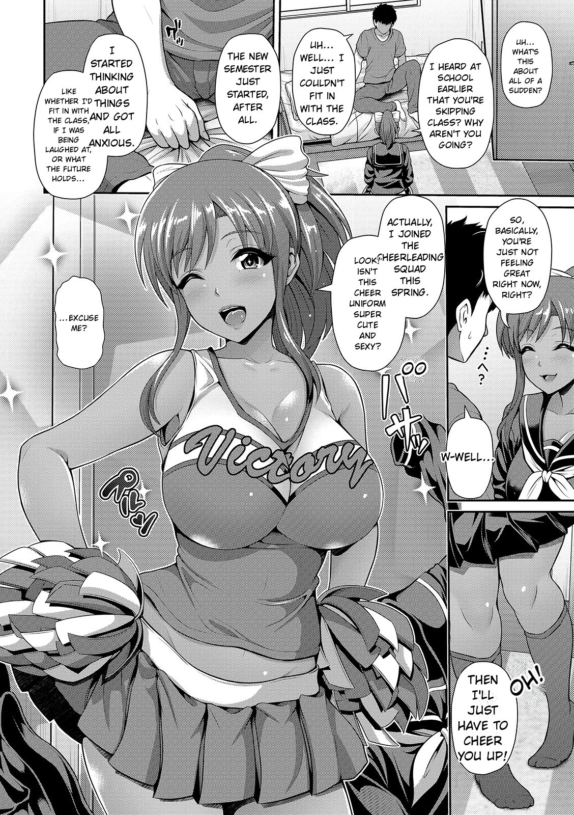 Kuro Gal-chan wa Kimi Dake ga Suki page 8 full