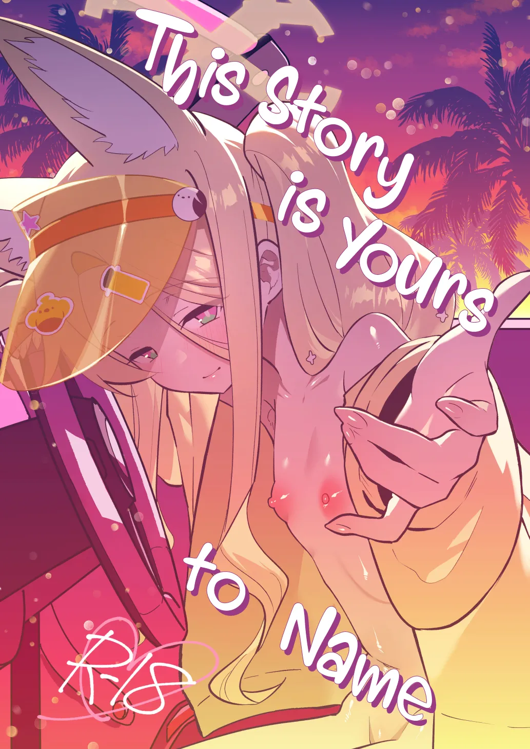 Kono Monogatari no Namae wa Kimi ga Tsukete Kure. | This Story is Yours to Name page 1 full