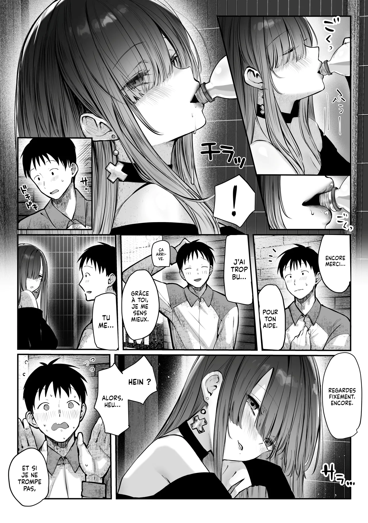 Oshiete Ageru 1 ~Kyonyuu Bijin Onee-san to Rouninsei no Boku no OO na Ohanashi~ | Laissez-moi vous raconter l'histoire d'un Étudiant et d'une Plantureuse Beauté page 12 full