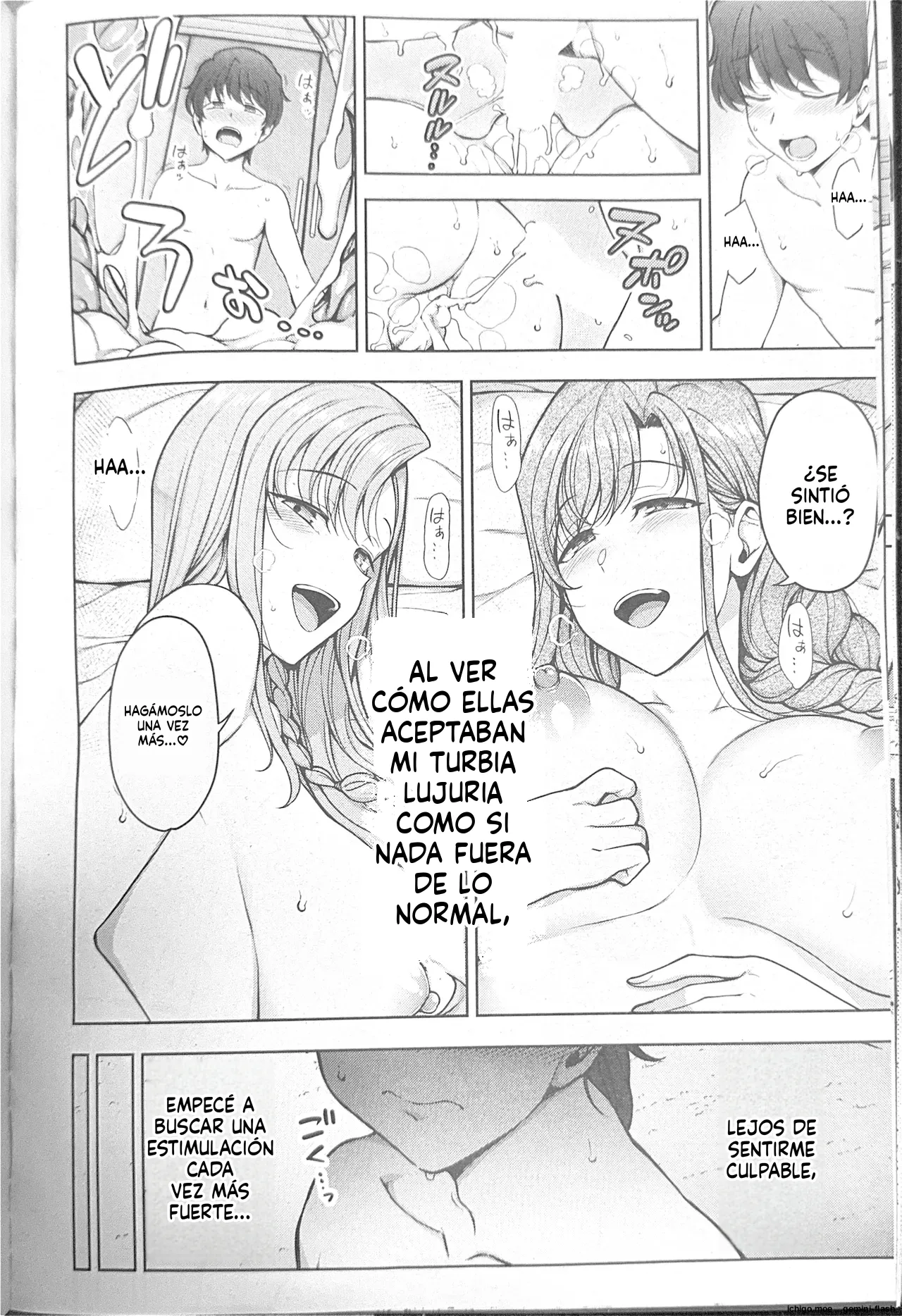 FamiCon - Family Control Ch. 5 Zenpen  MTL page 11 full