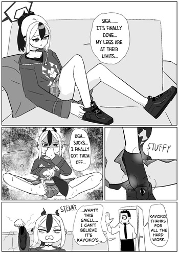 [Sockshop / ヤバい靴下屋さん] Massaging Kayoko's After-mission Stinky Feet cover