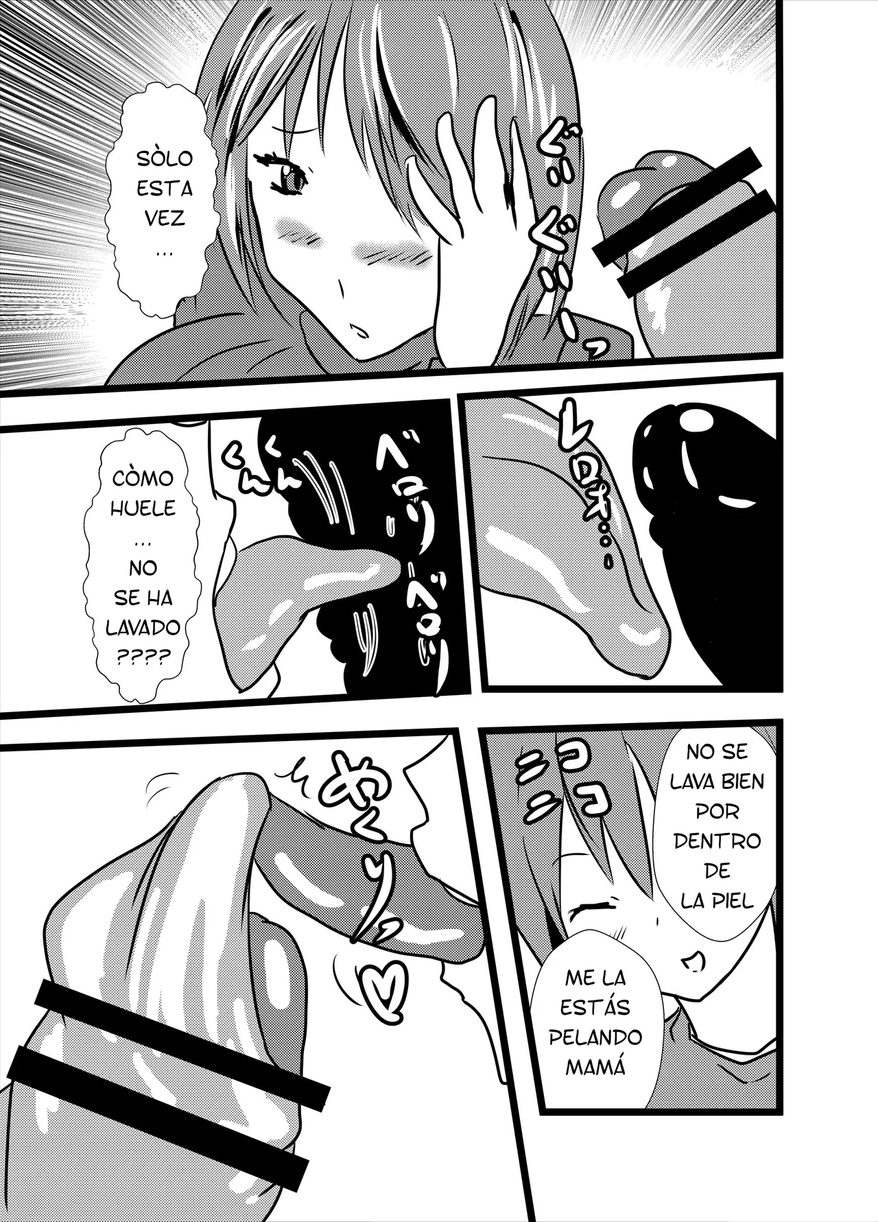 Higashiyama Sion - Mama wa shōben nomi anaruname dorei 1 ESP page 11 full