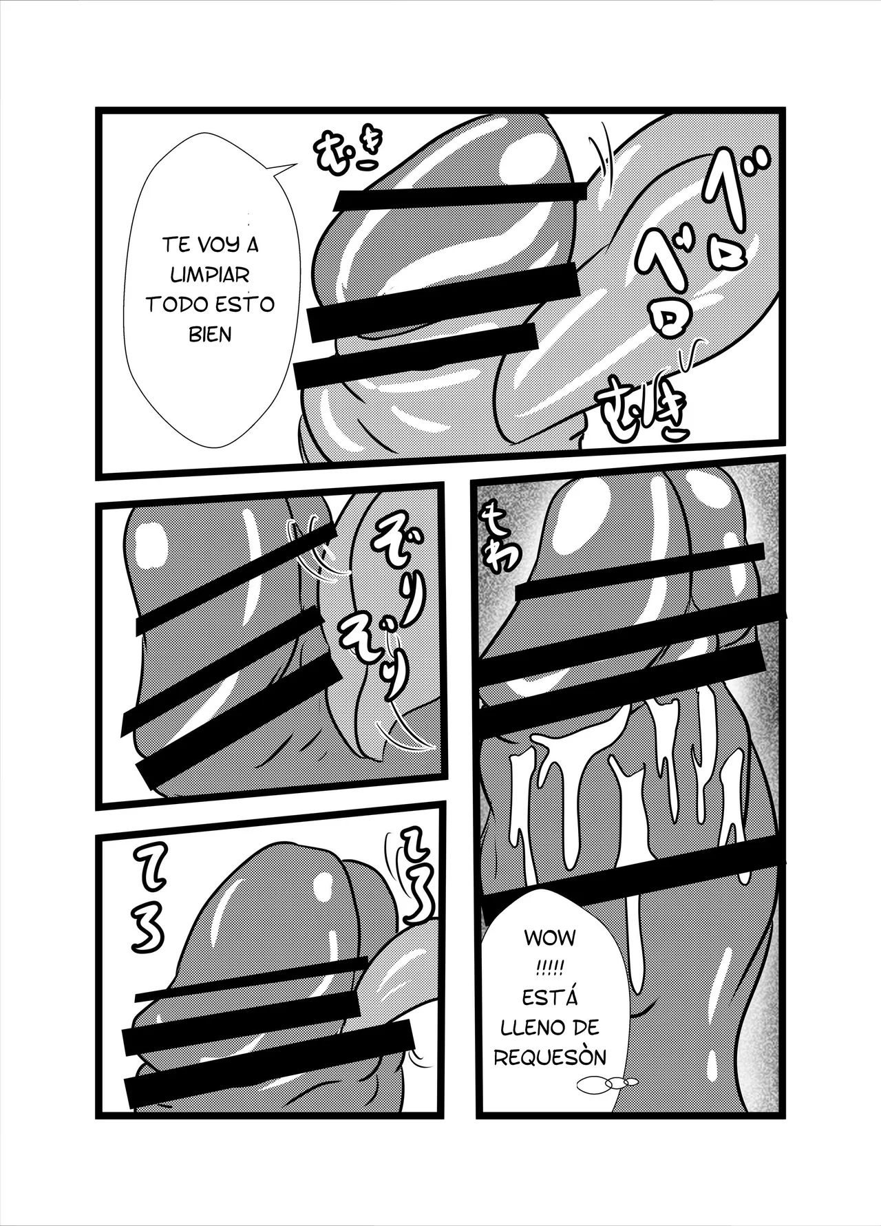Higashiyama Sion - Mama wa shōben nomi anaruname dorei 1 ESP page 12 full
