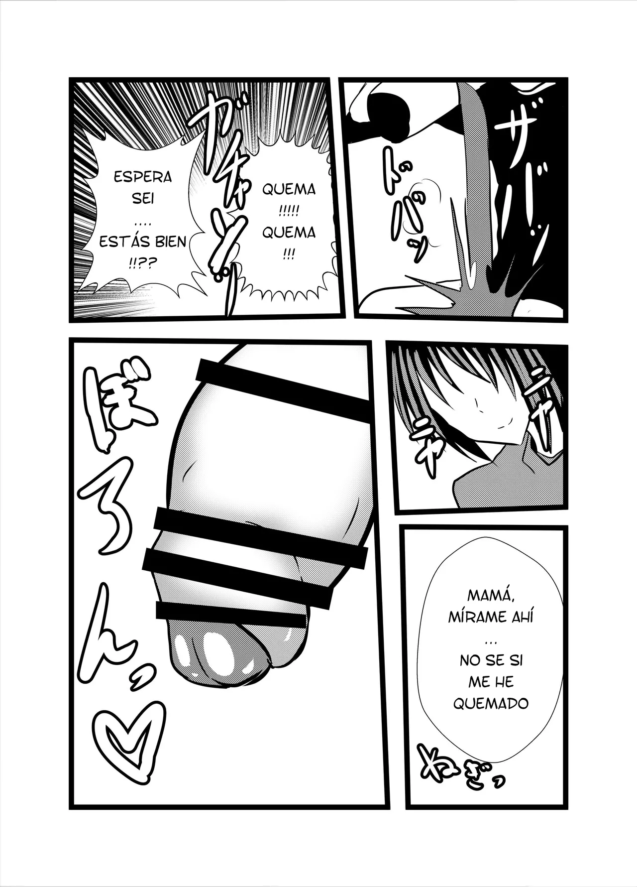 Higashiyama Sion - Mama wa shōben nomi anaruname dorei 1 ESP page 6 full