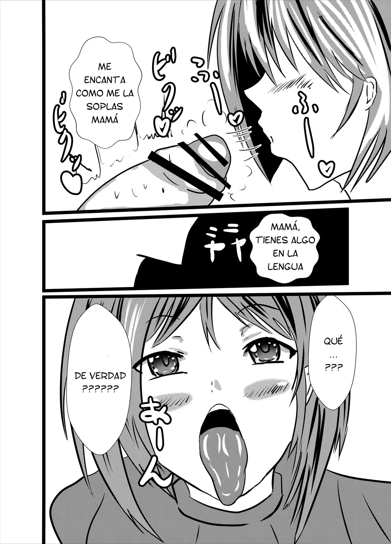 Higashiyama Sion - Mama wa shōben nomi anaruname dorei 1 ESP page 8 full