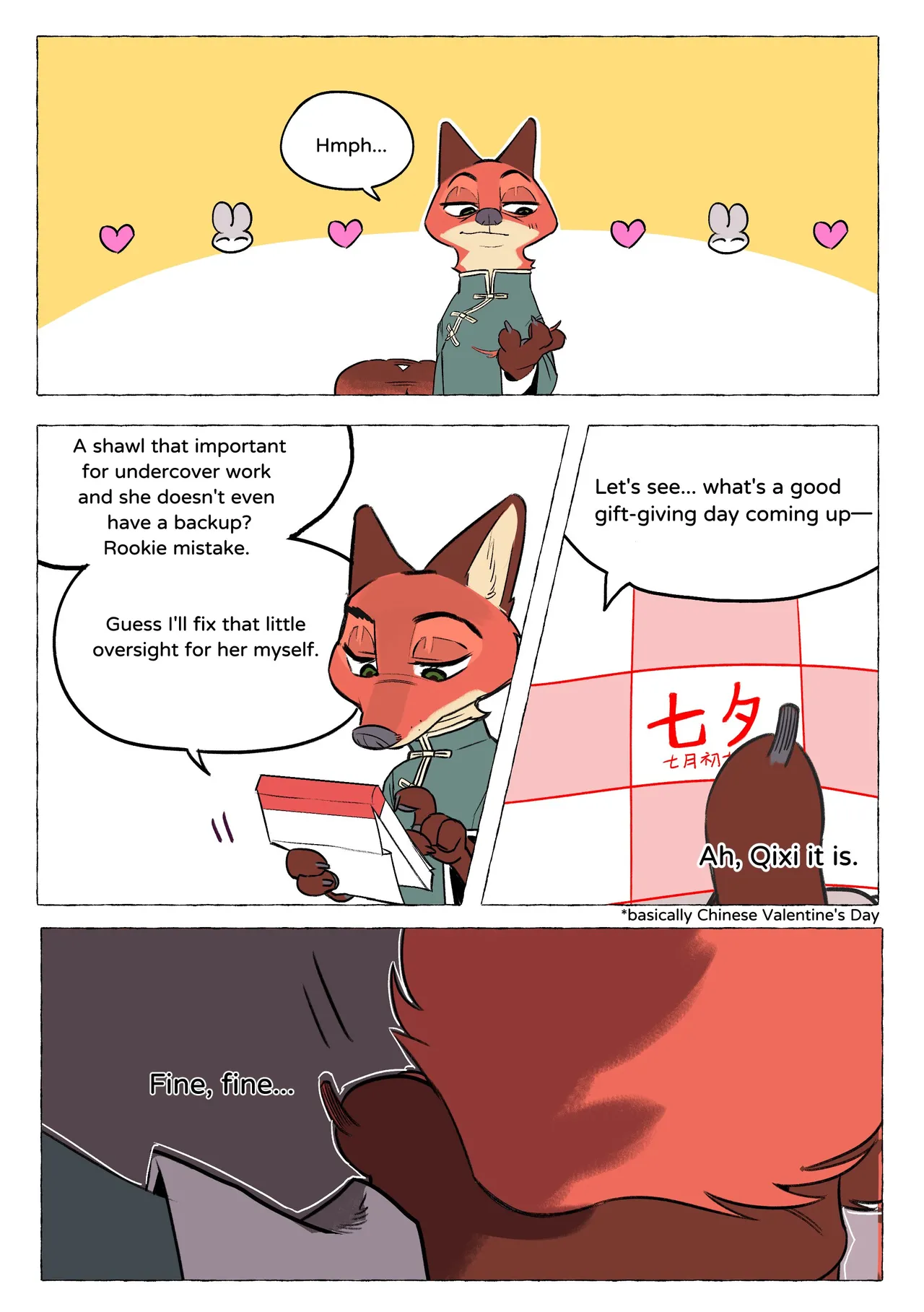Butterfish8199 Qixi 2026 page 11 full