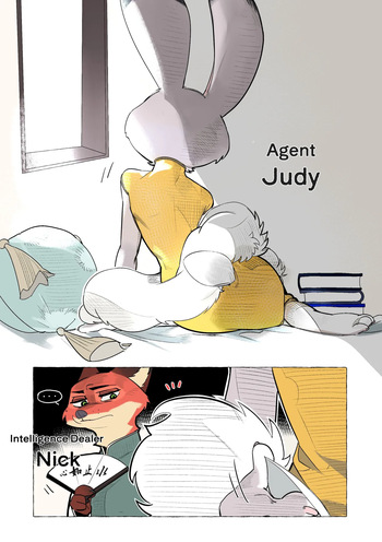 Butterfish8199] Qixi 2026 (Zootopia) cover