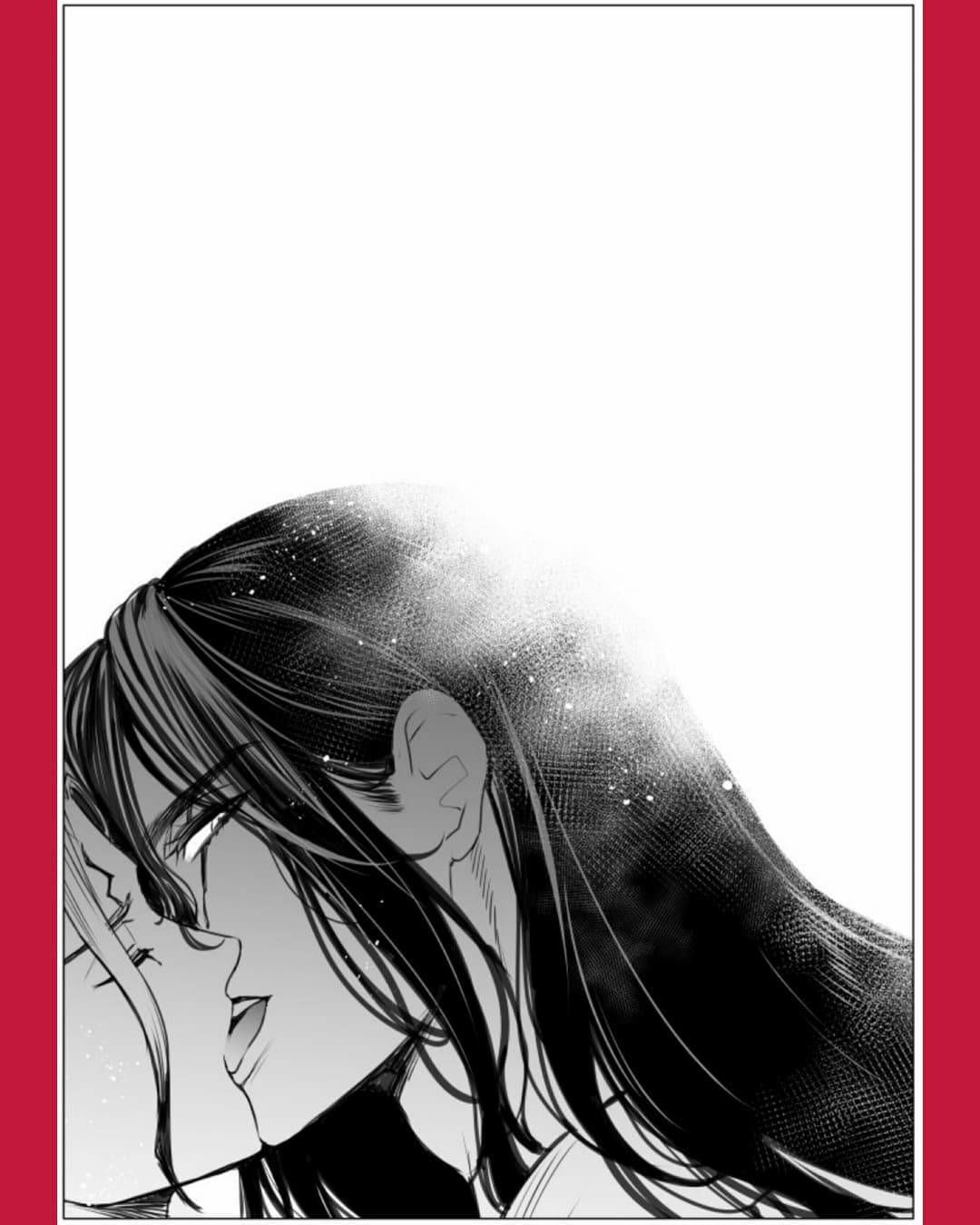 Aah / TsukaSen Log page 4 full