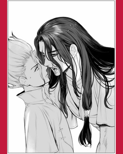 Aah / TsukaSen Log