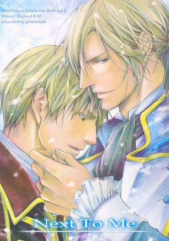 [Promenade (Shibao Kenta] Next to Me (Hetalia Axis Powers) cover