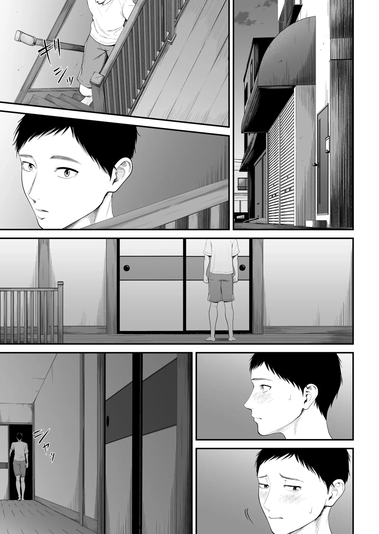 Boshi Jouji ~Daisuki na Okaa-san to Konya Majiwaru~ - MOTHER AND SON LOVE AFFAIR | A Mother's Love ~Tonight I Become One With The Mom I Love~ Part 2 page 10 full