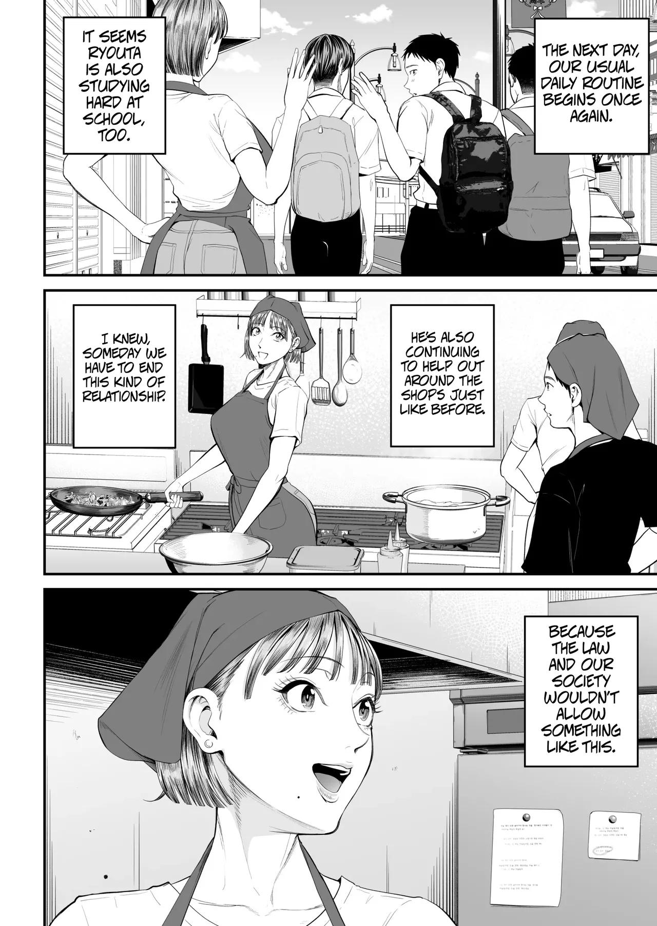 Boshi Jouji ~Daisuki na Okaa-san to Konya Majiwaru~ - MOTHER AND SON LOVE AFFAIR | A Mother's Love ~Tonight I Become One With The Mom I Love~ Part 2 page 7 full