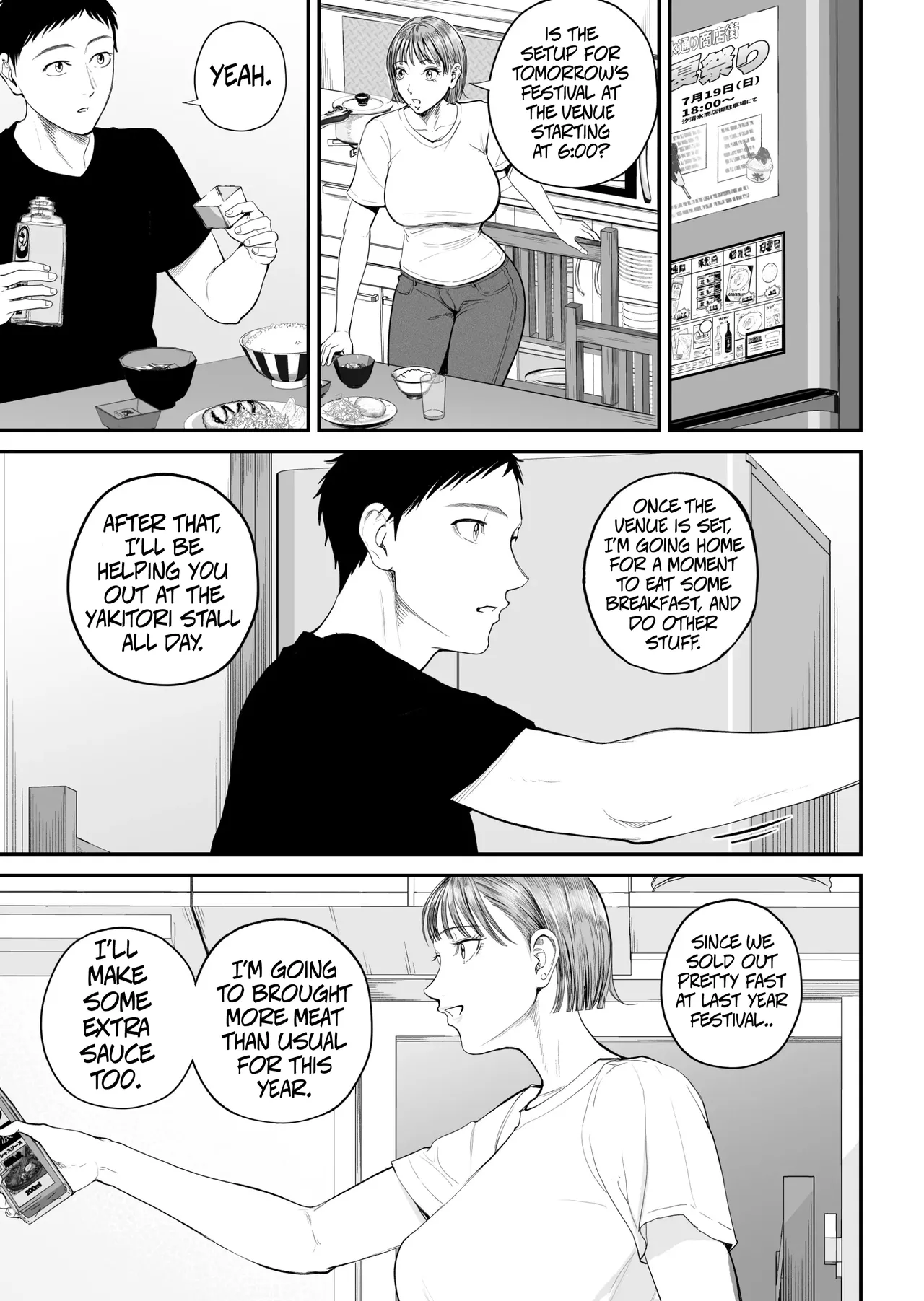 Boshi Jouji ~Daisuki na Okaa-san to Konya Majiwaru~ - MOTHER AND SON LOVE AFFAIR | A Mother's Love ~Tonight I Become One With The Mom I Love~ Part 2 page 8 full