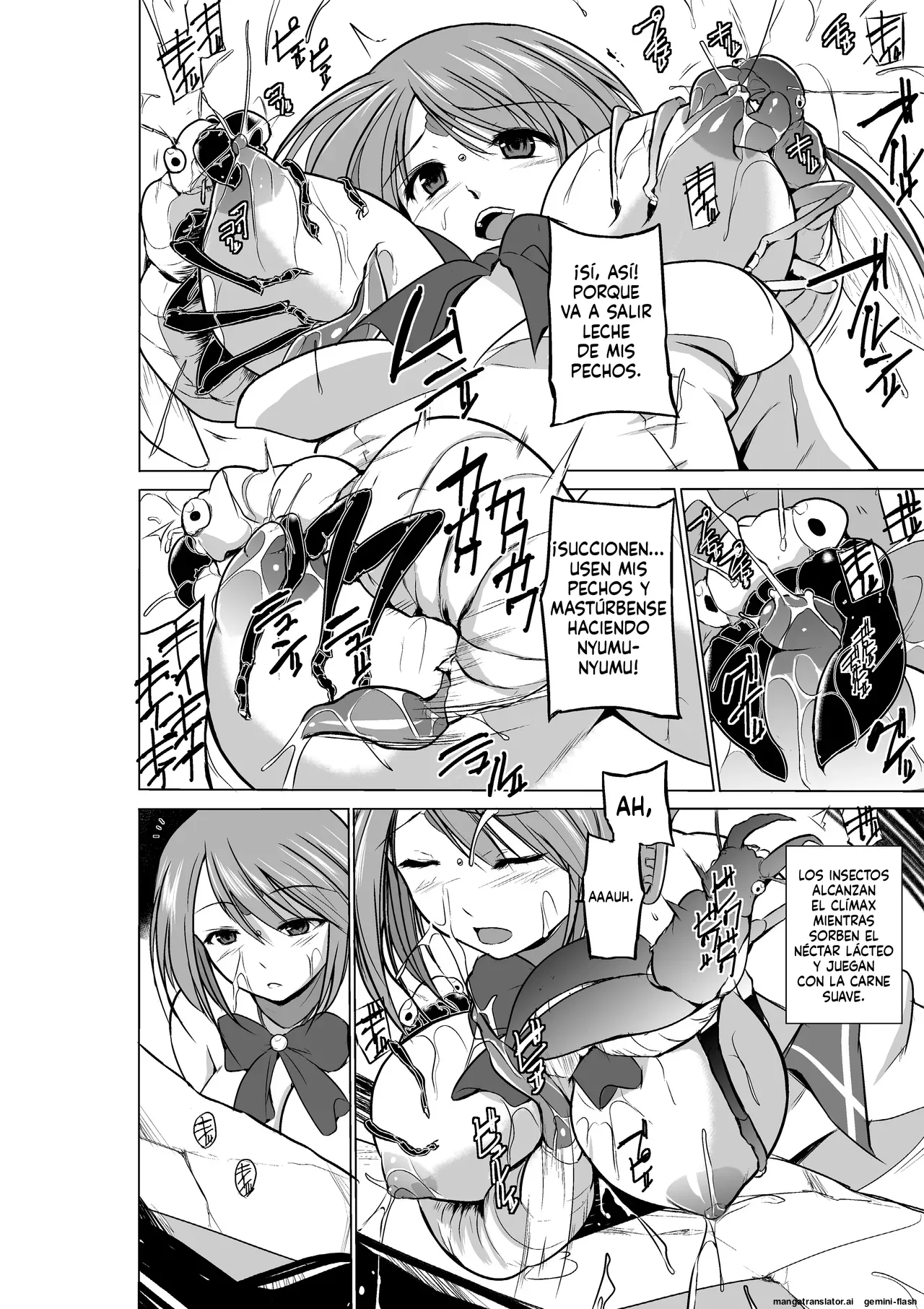 06 - Dungeon Travelers - Manaka no Himegoto 2  MTL page 12 full