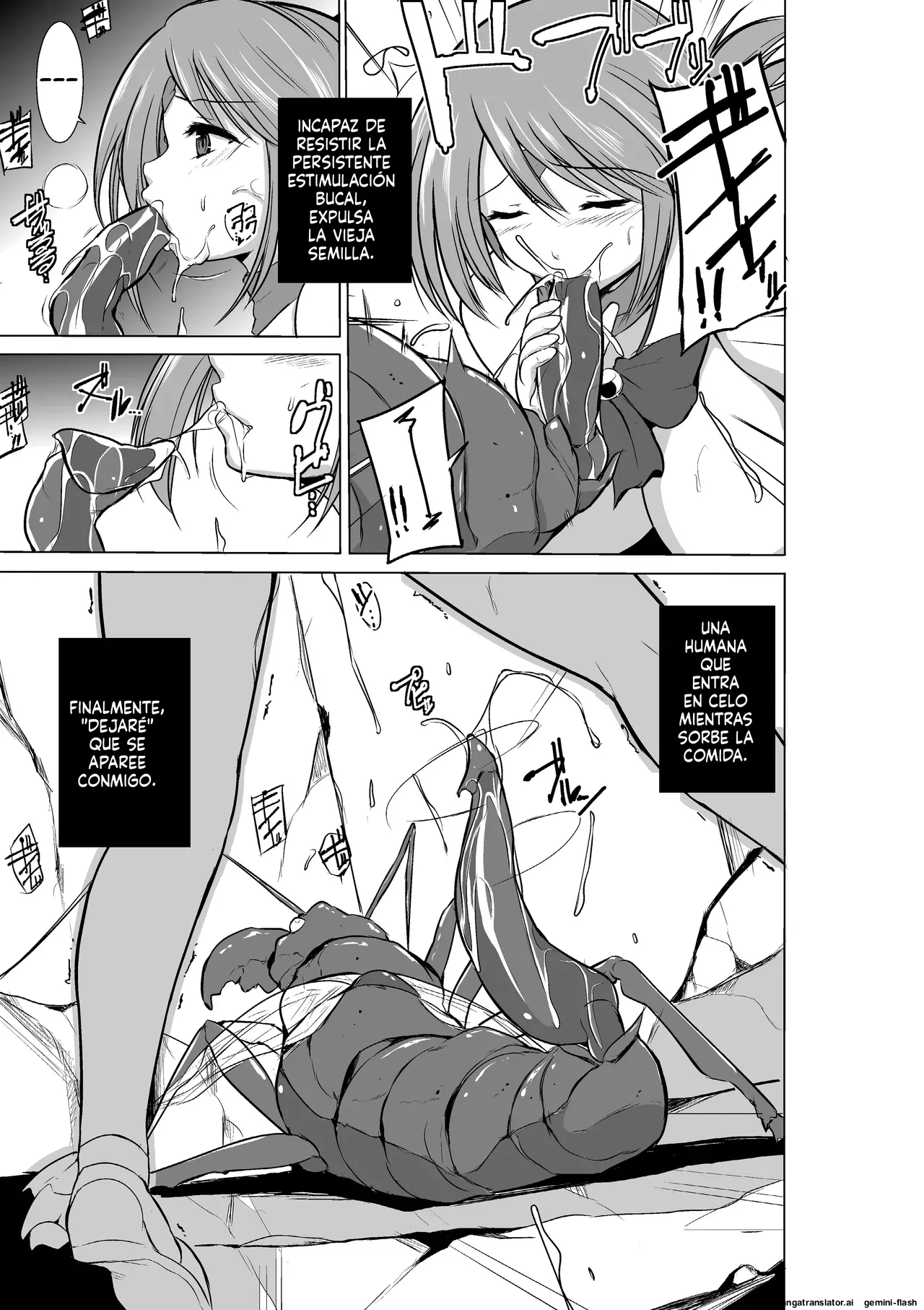06 - Dungeon Travelers - Manaka no Himegoto 2  MTL page 7 full