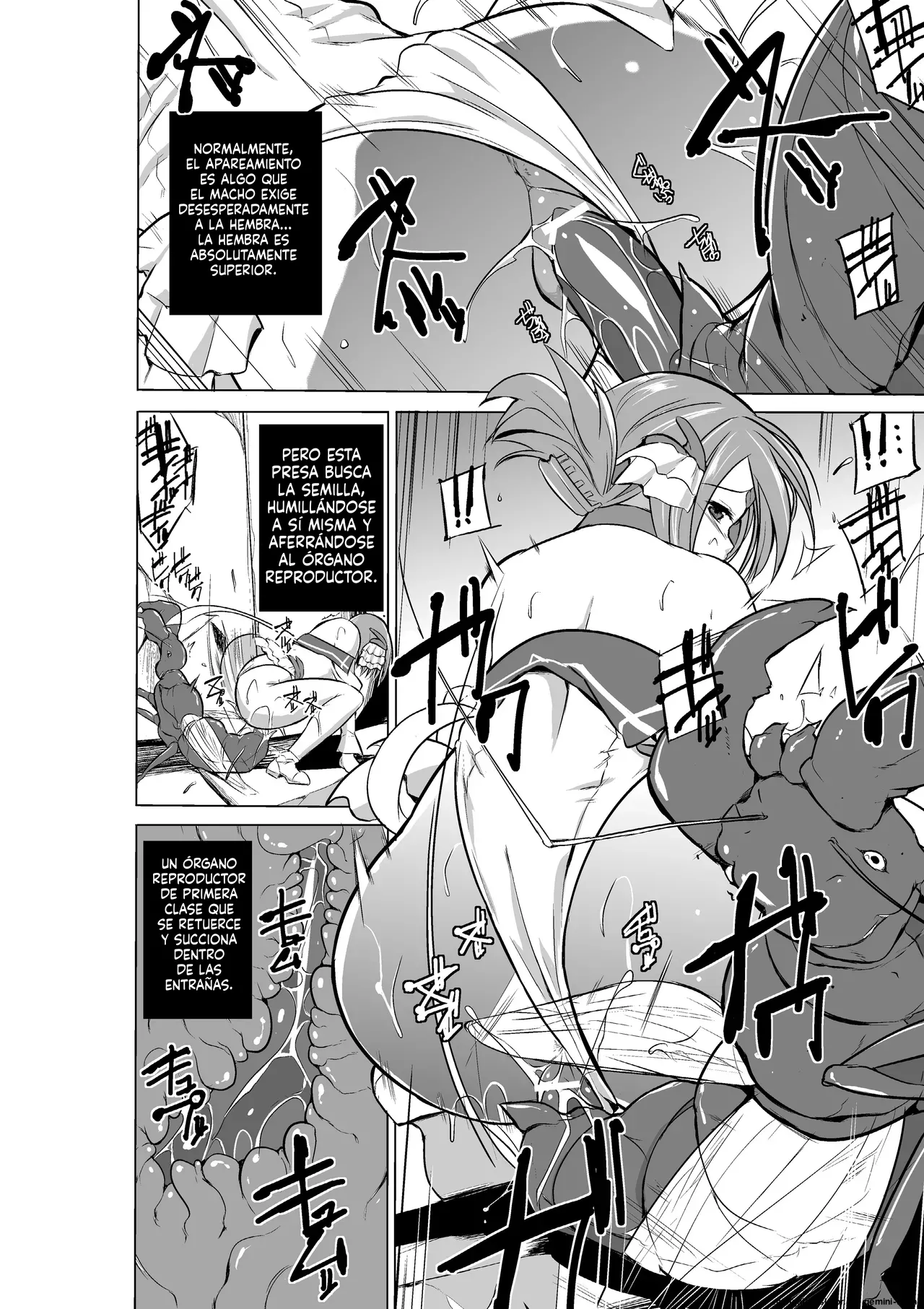 06 - Dungeon Travelers - Manaka no Himegoto 2  MTL page 8 full