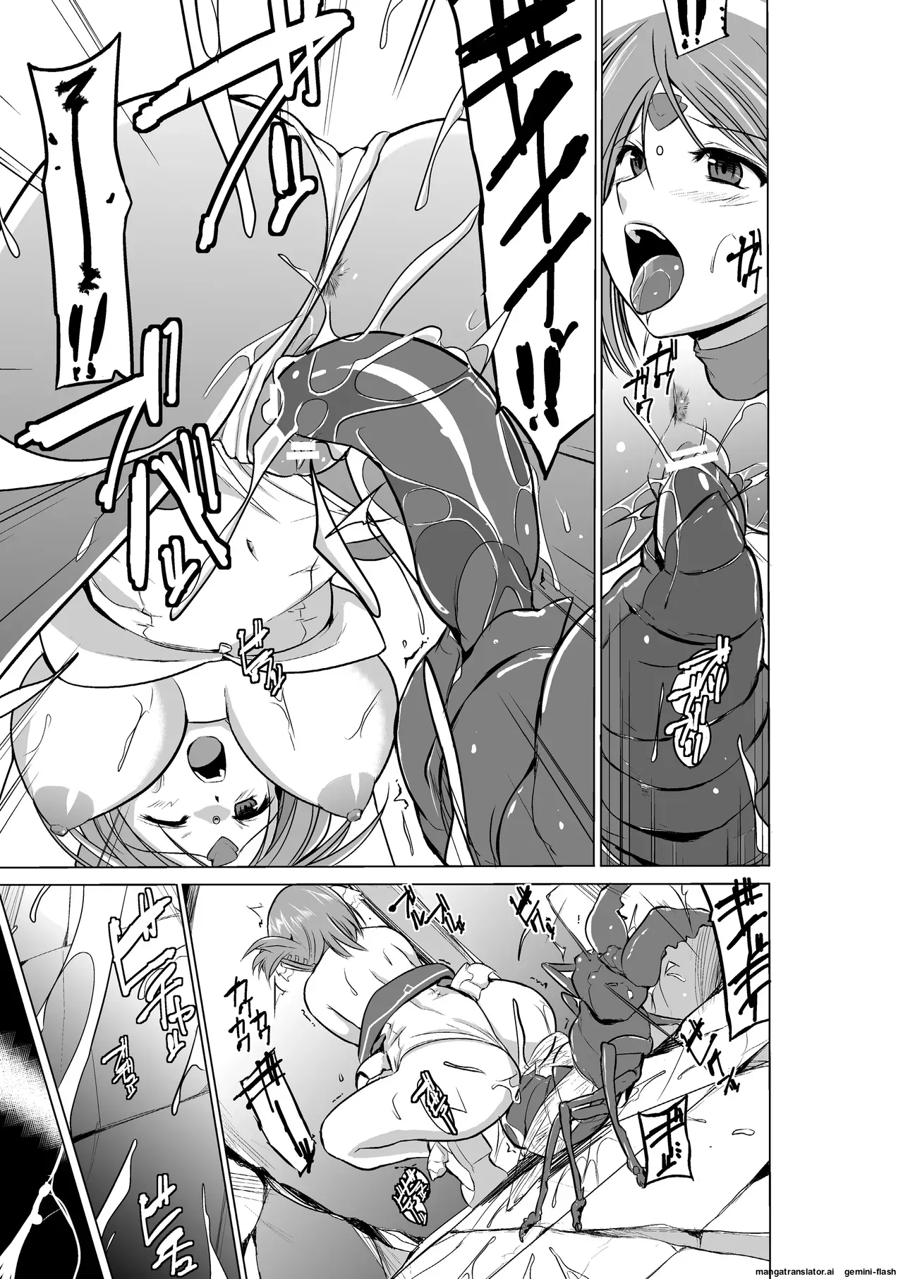 06 - Dungeon Travelers - Manaka no Himegoto 2  MTL page 9 full