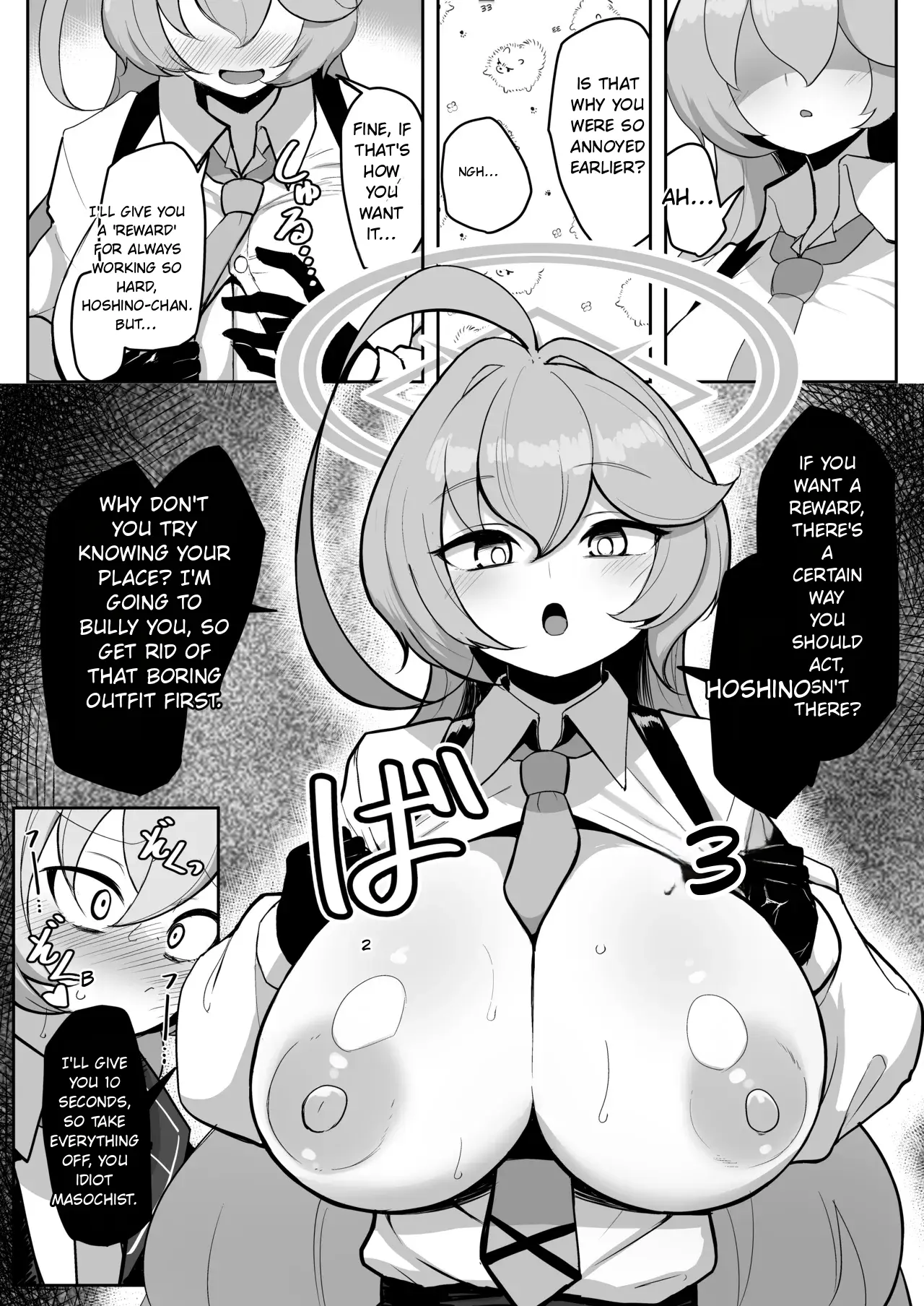 Futanari Maso Hoshino-chan VS Do-S Yume Senpai page 6 full