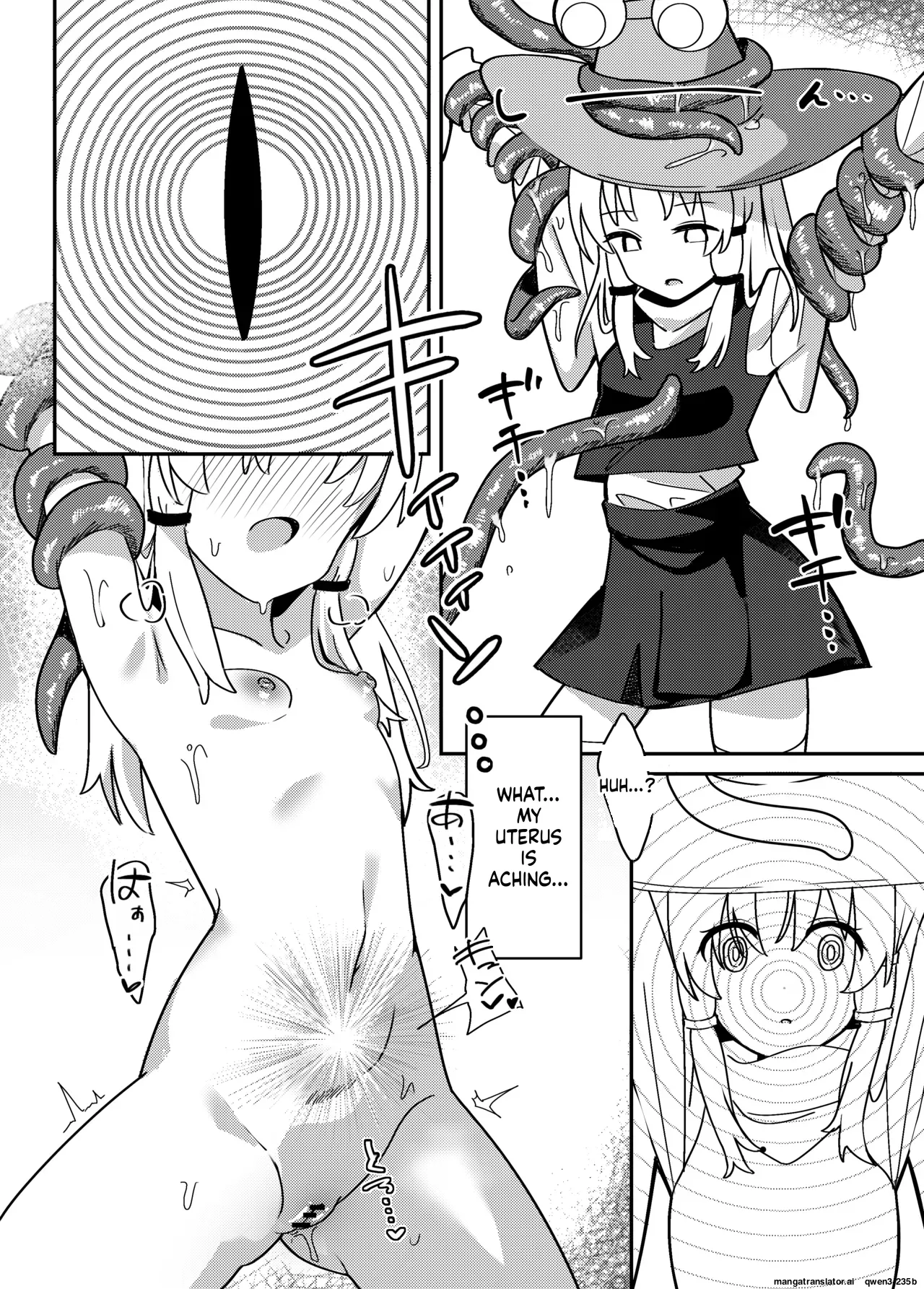 Hitotsume Shokushu to Suwako-sama page 3 full