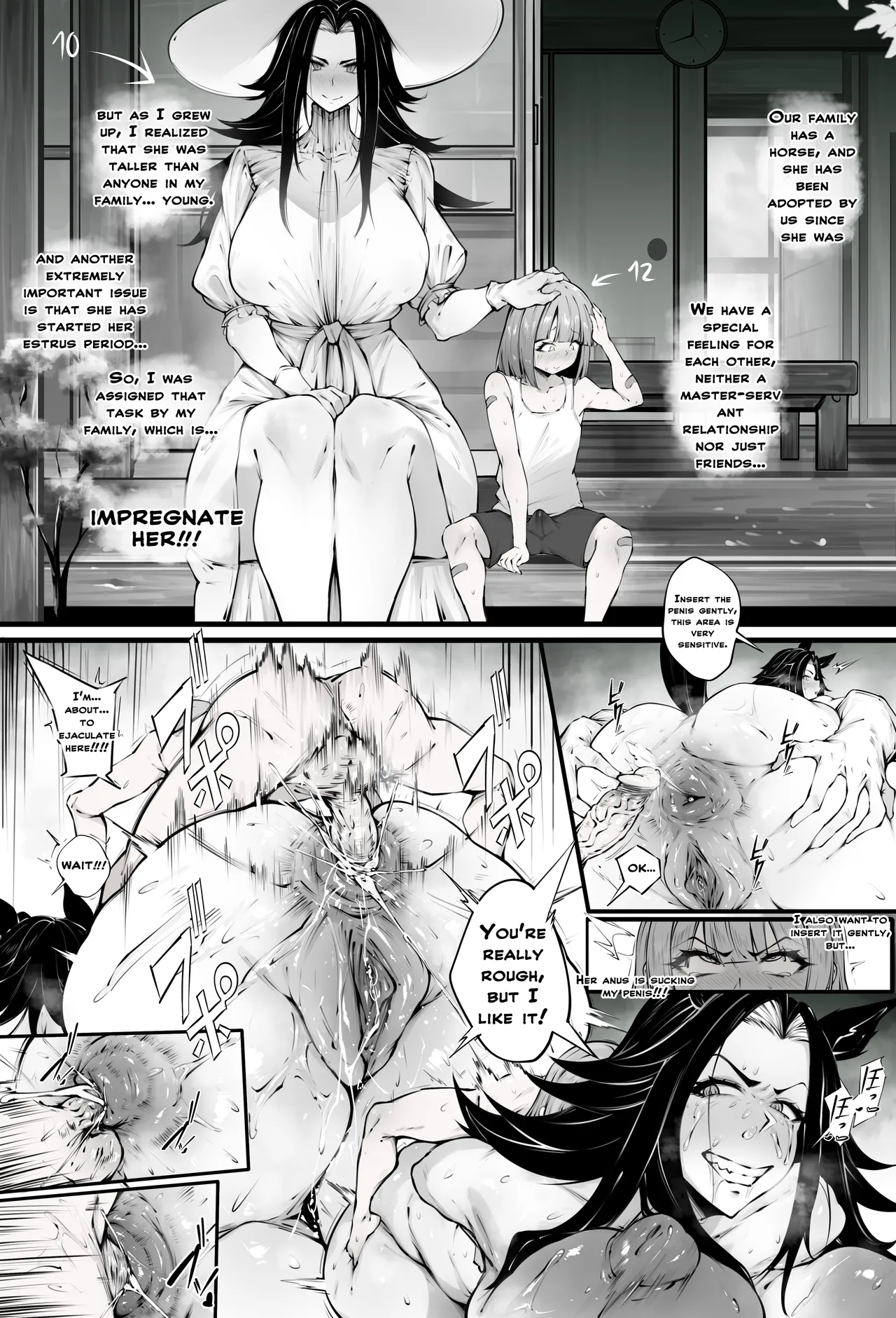 【ishimura0204】Fenomeno page 1 full