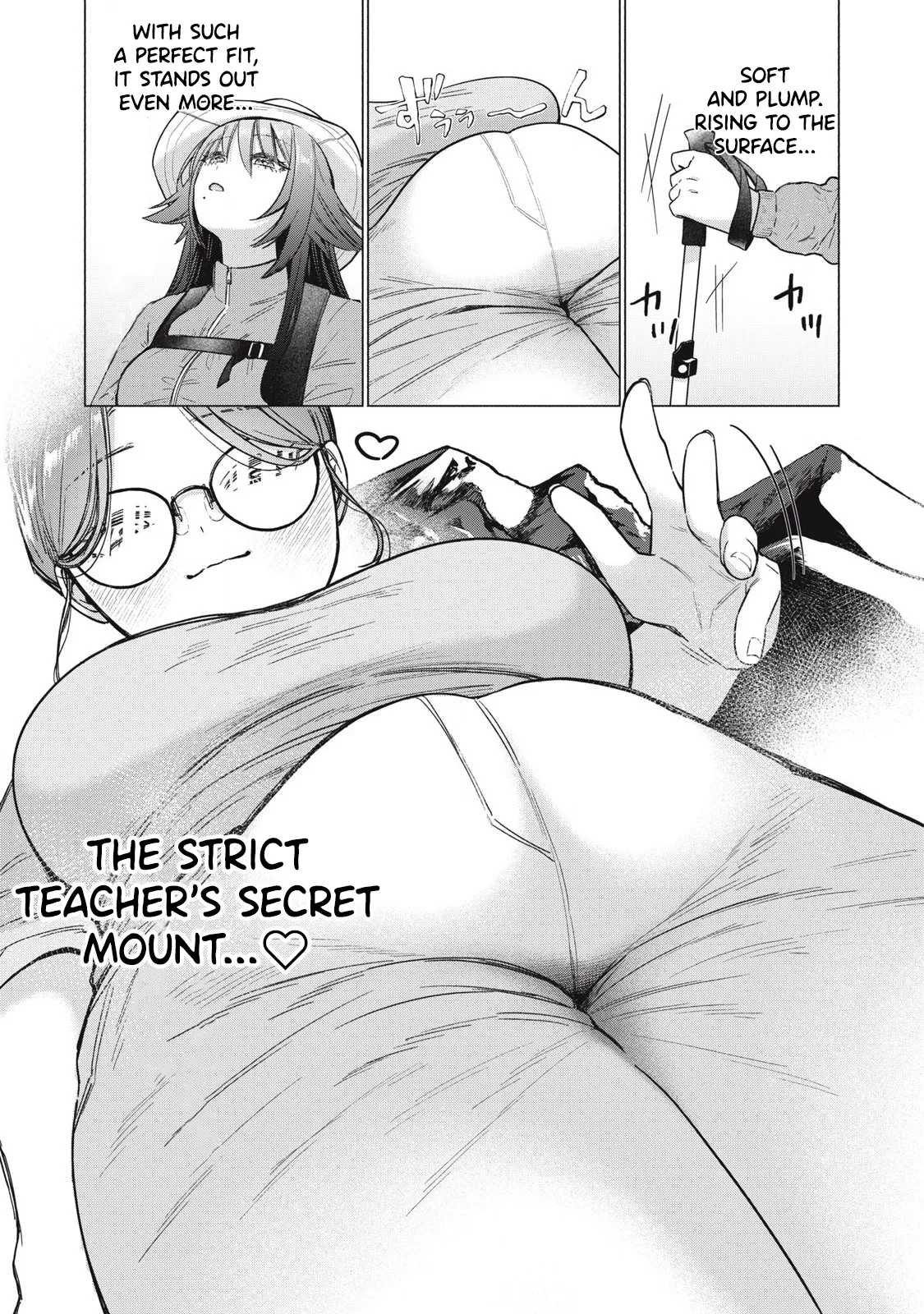 Otome no Okazu - Chapter 7 page 10 full