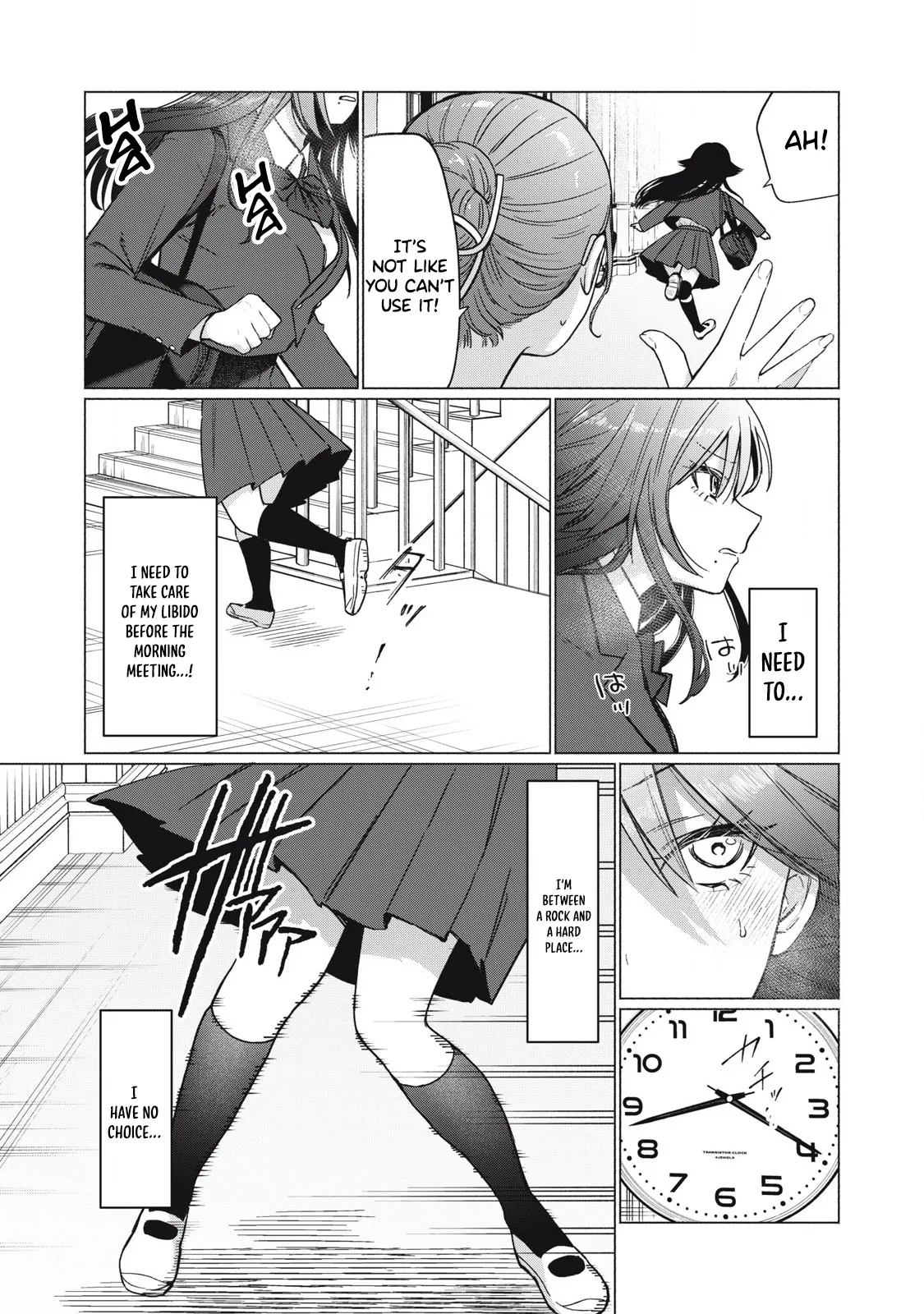 Otome no Okazu - Chapter 7 page 11 full