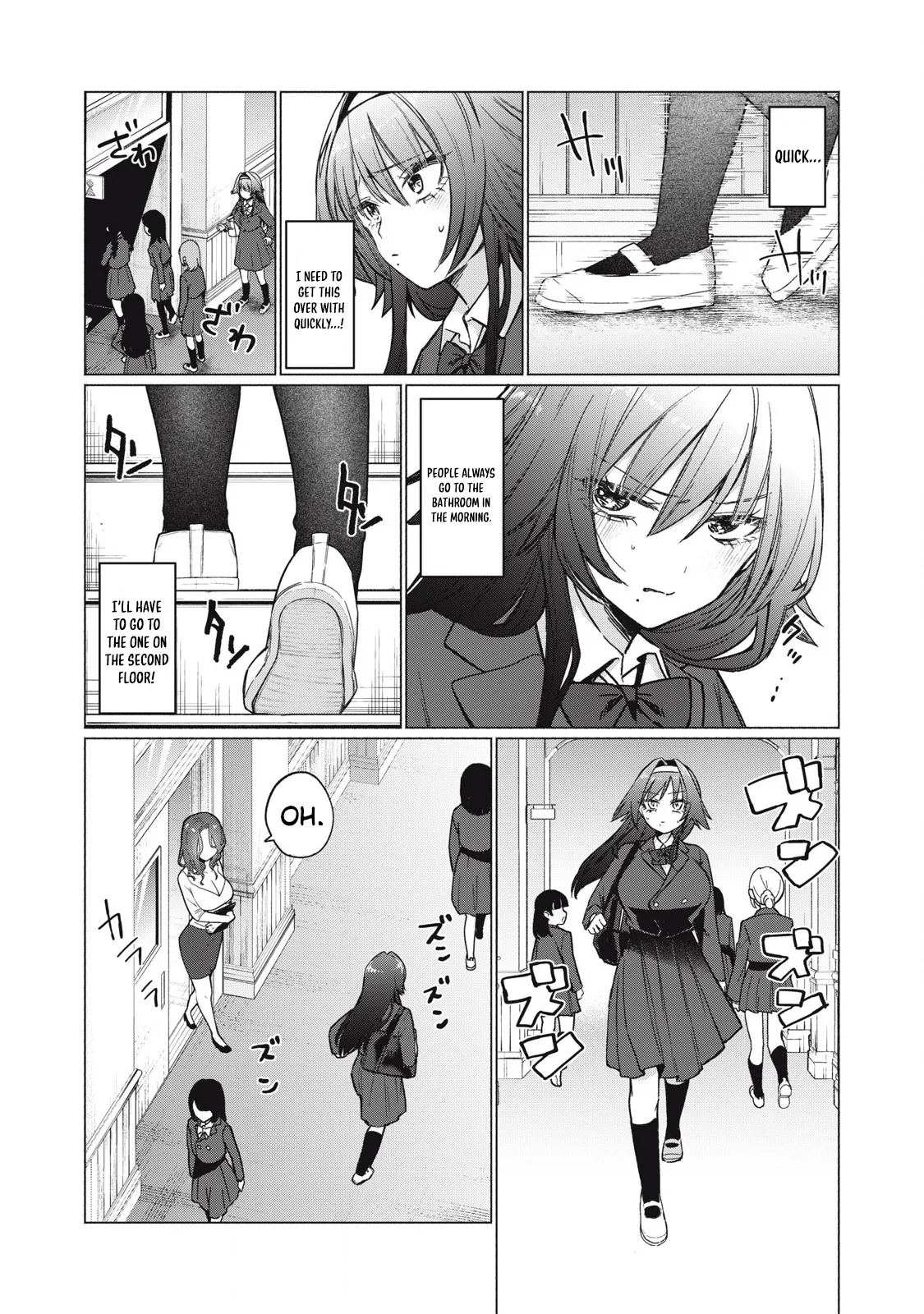 Otome no Okazu - Chapter 7 page 7 full