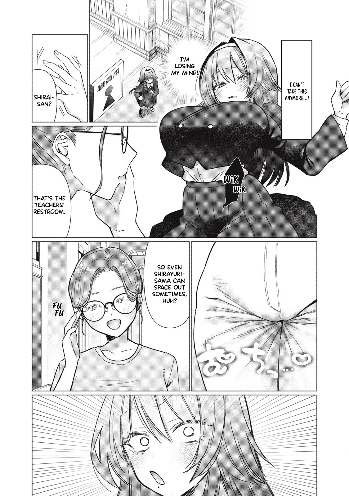 Otome no Okazu - Chapter 7 page 9 full