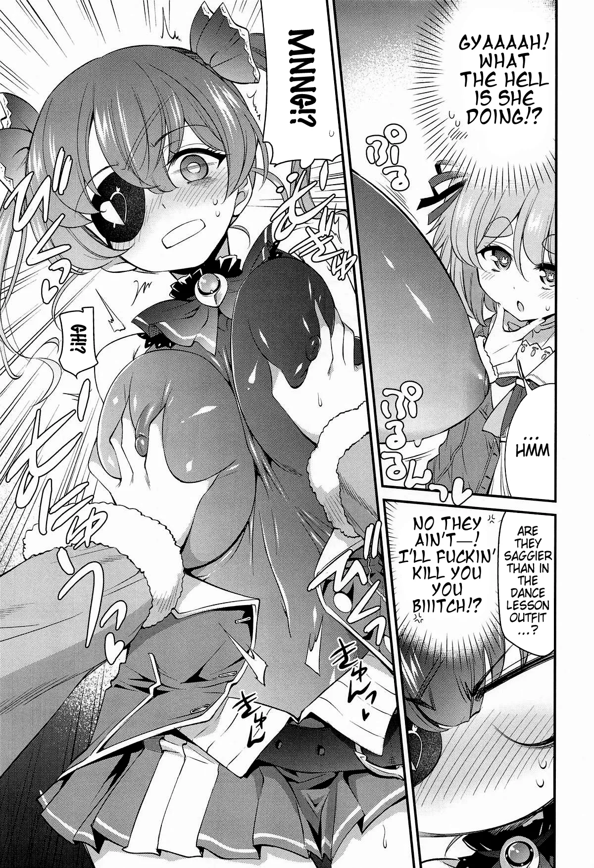 Holo Echi page 8 full