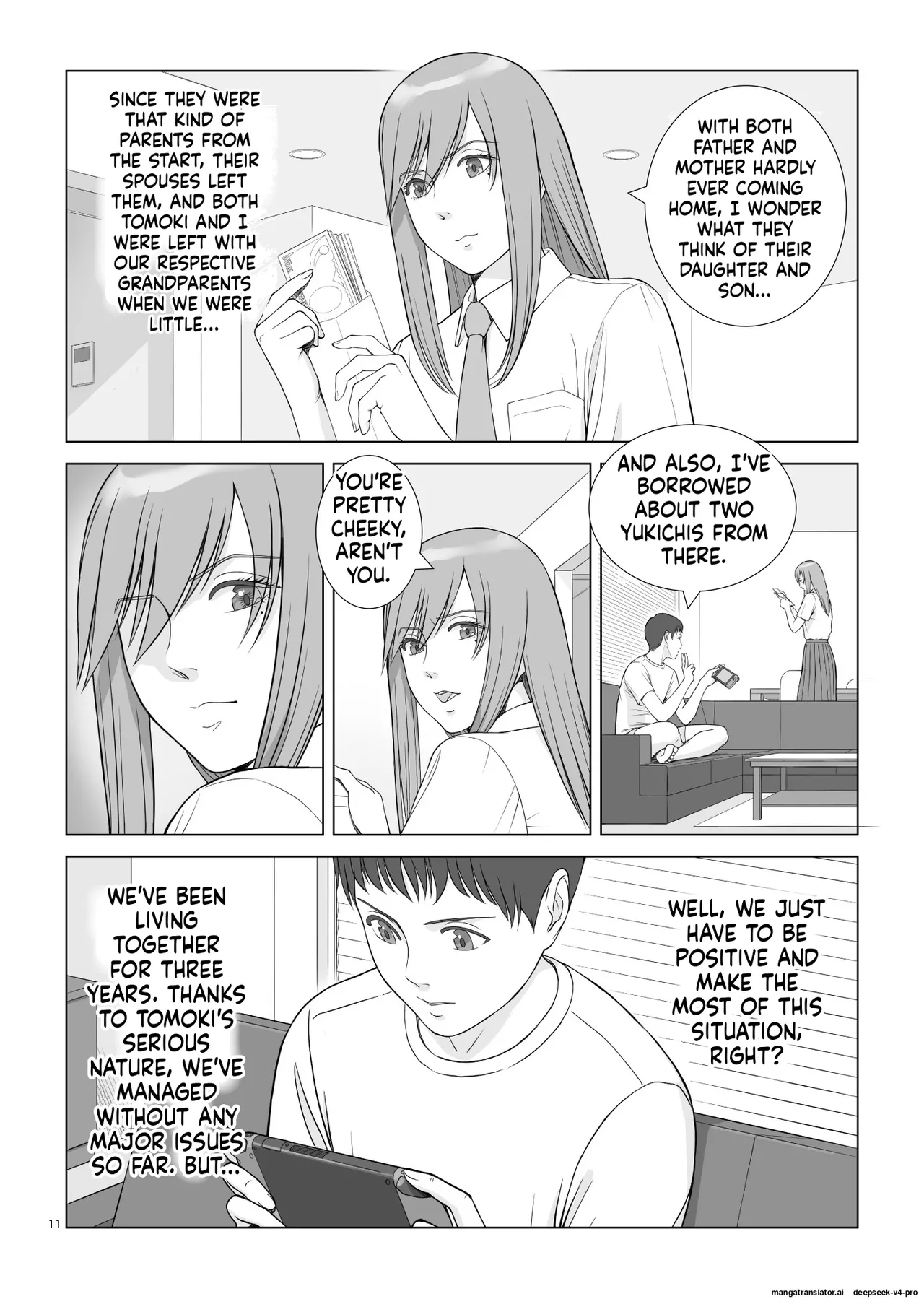 Natsu no Gikou Ch.1 "Ane x Otouto Hen page 12 full