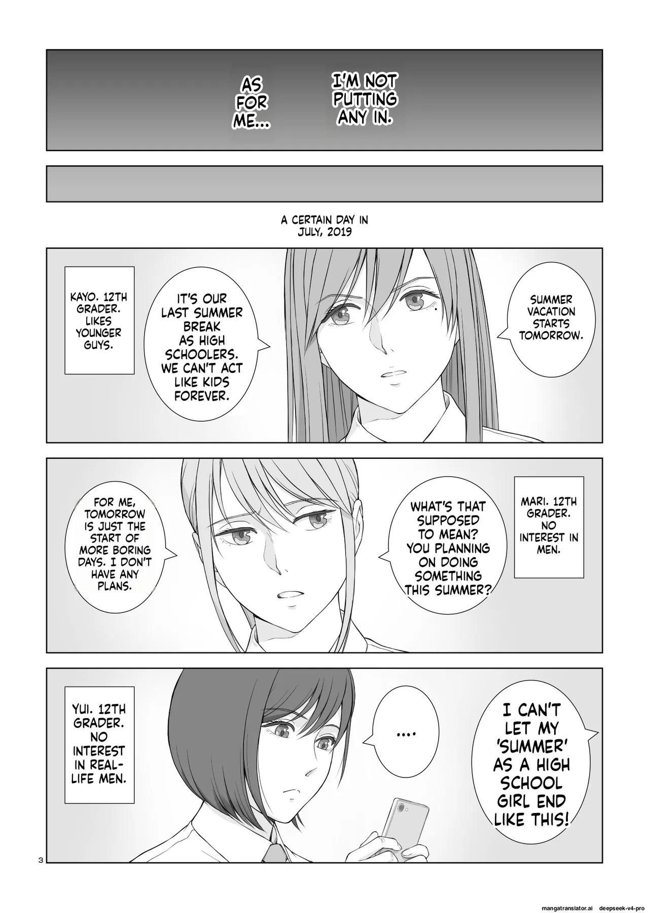 Natsu no Gikou Ch.1 "Ane x Otouto Hen page 4 full