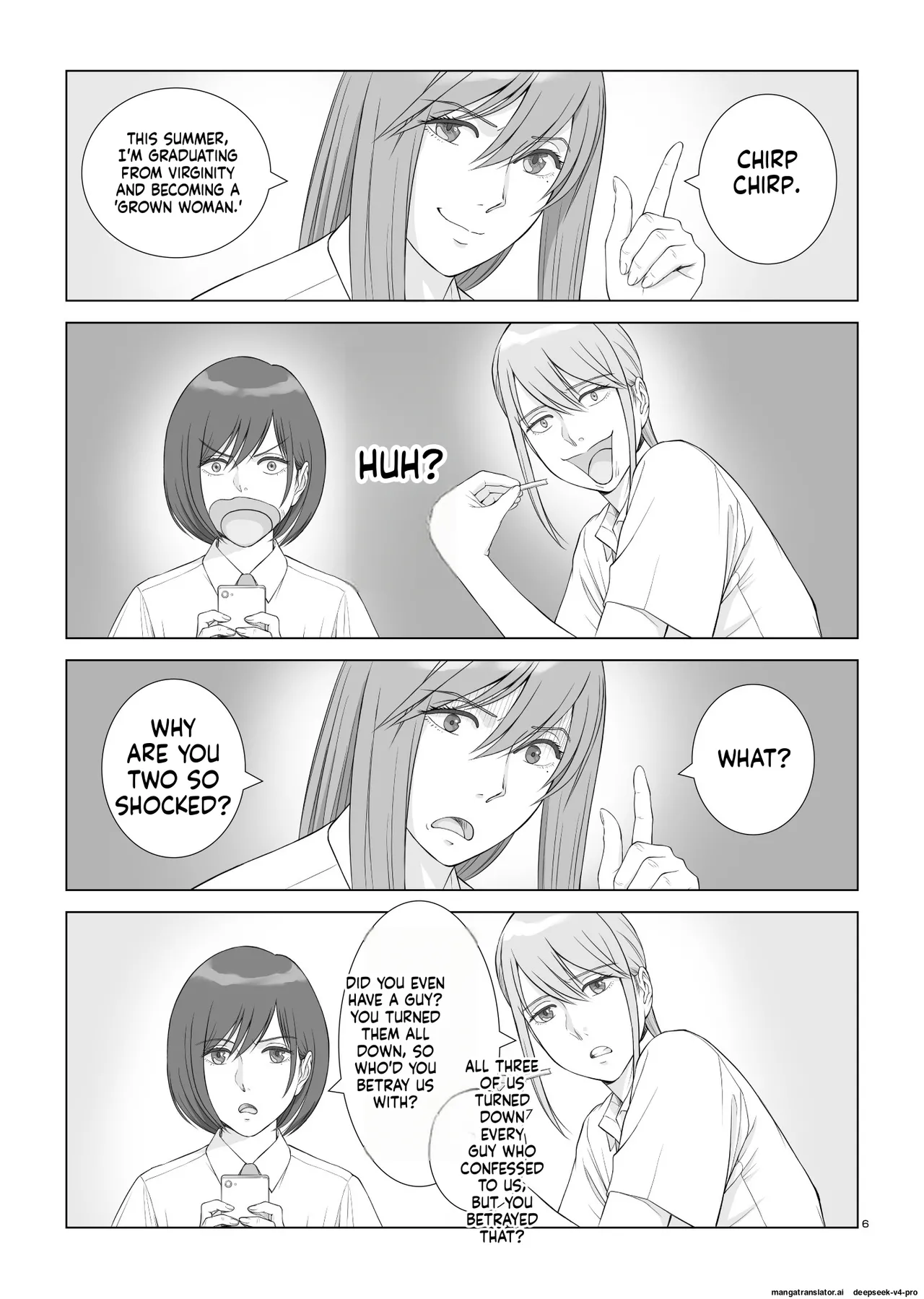 Natsu no Gikou Ch.1 "Ane x Otouto Hen page 7 full