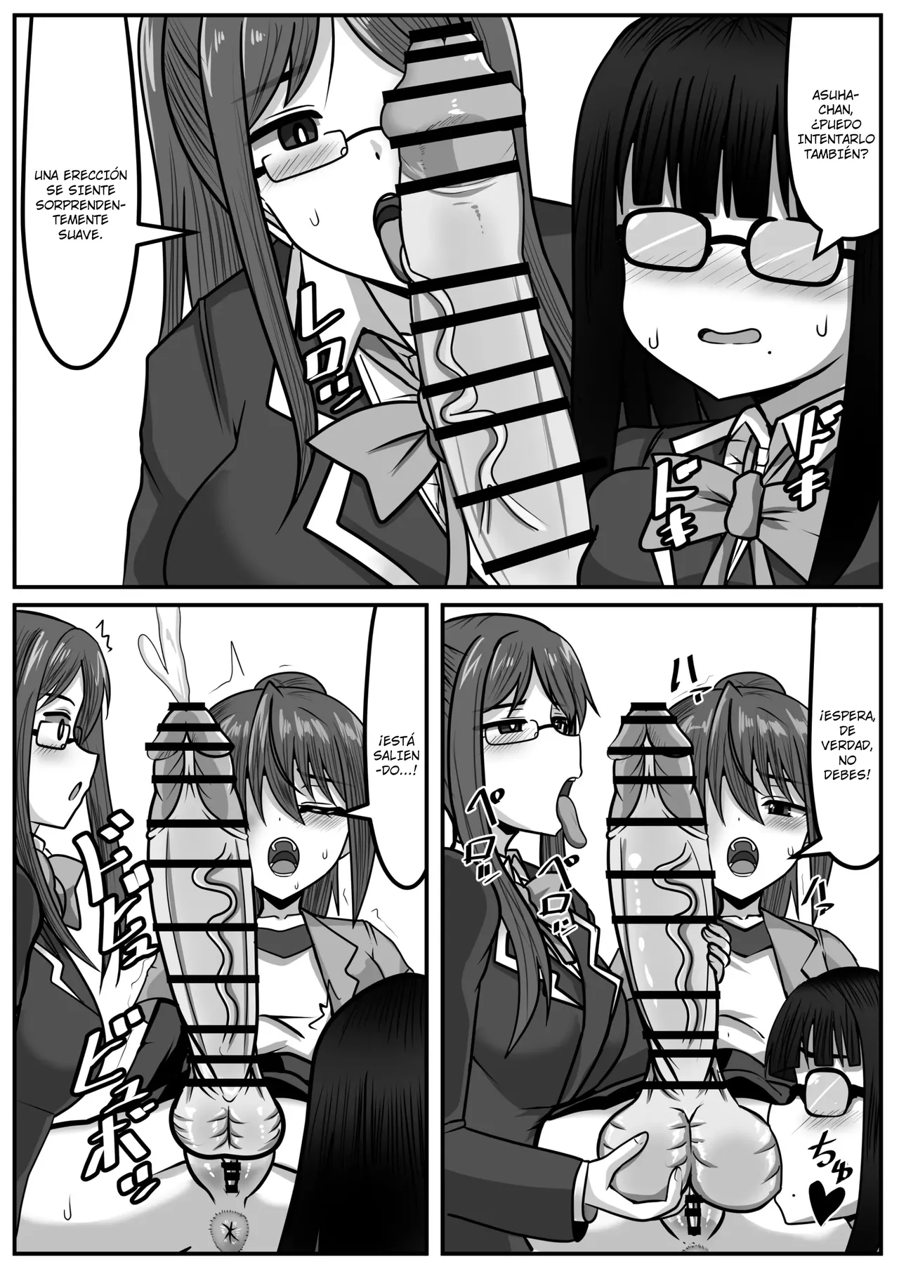Futanari-chan le Quita la Virginidad a unas Estudiantes de Campo page 11 full
