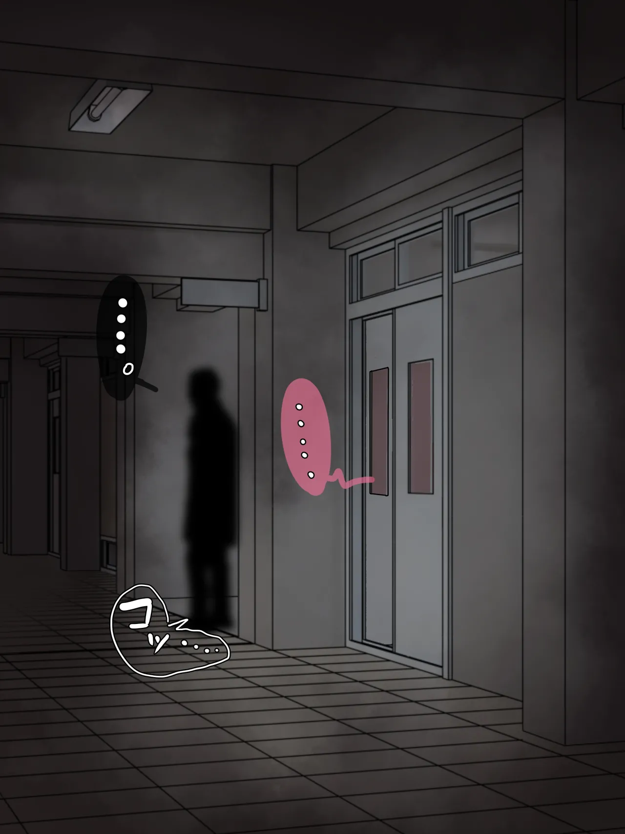 【オリジナル】学び舎でオナる褐色女子 page 10 full