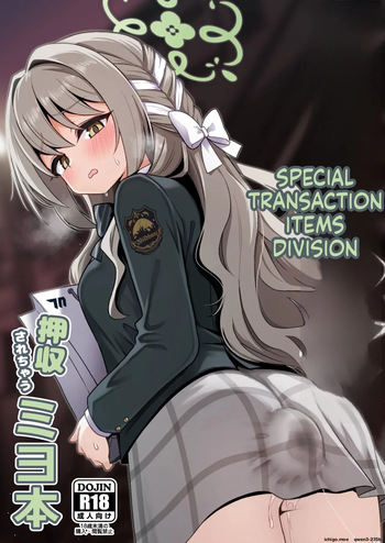 [Kikumonza (Sorenari no Ishi)] Tokushu Kouekihin no Mochikomi ga Barete Oushuu Sarechau Miyo Hon (Blue Archive) [Digital] (SCANMTL) cover