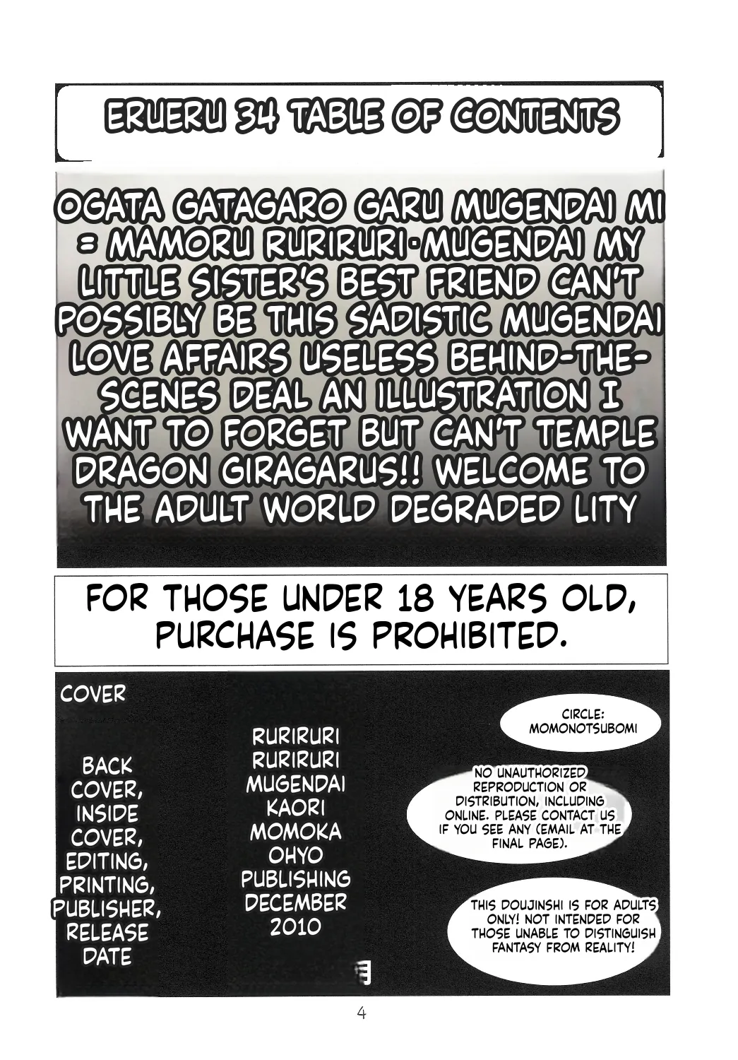 Eru Eru 34 - FINAL page 5 full
