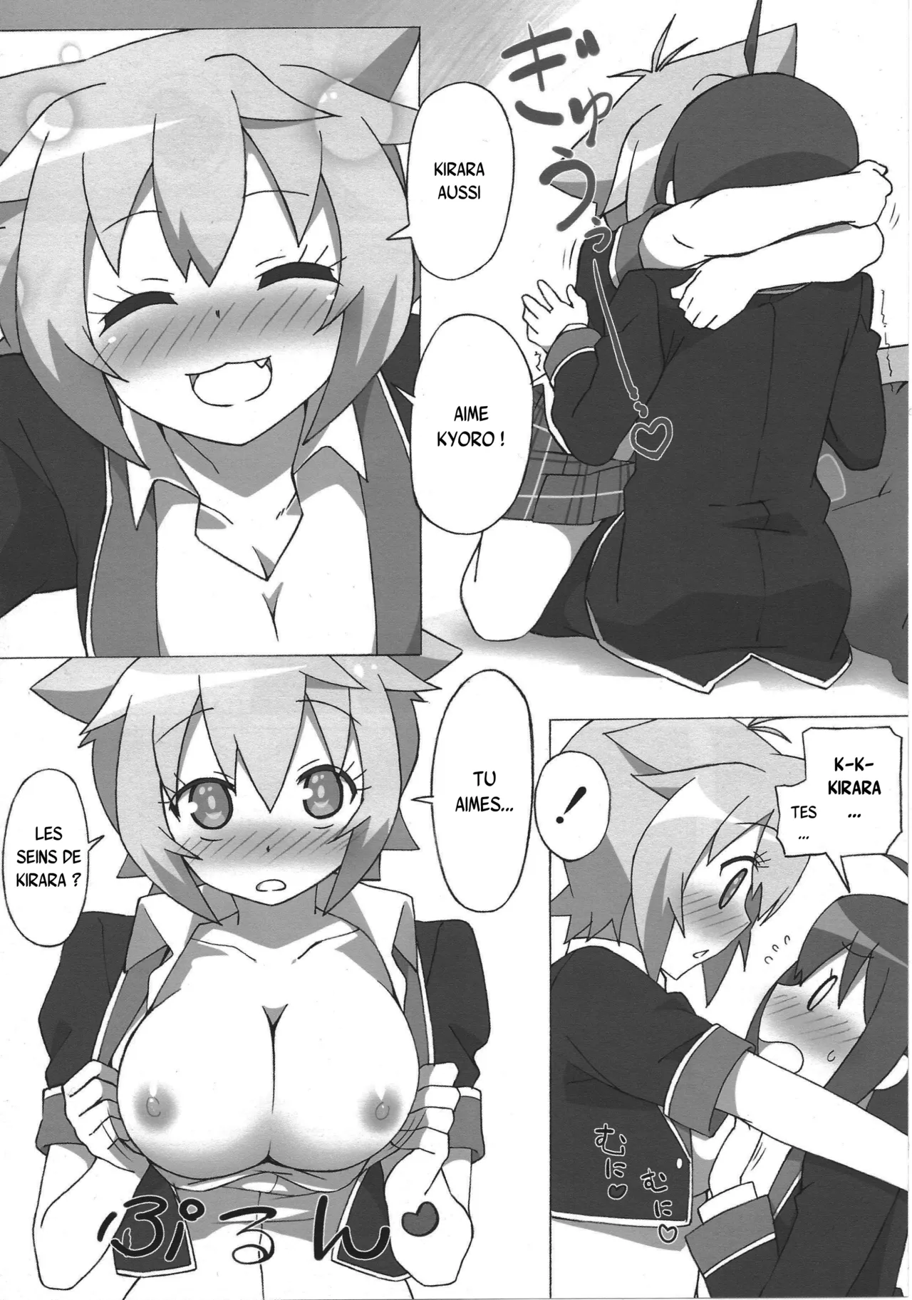 Full Volume Love page 6 full