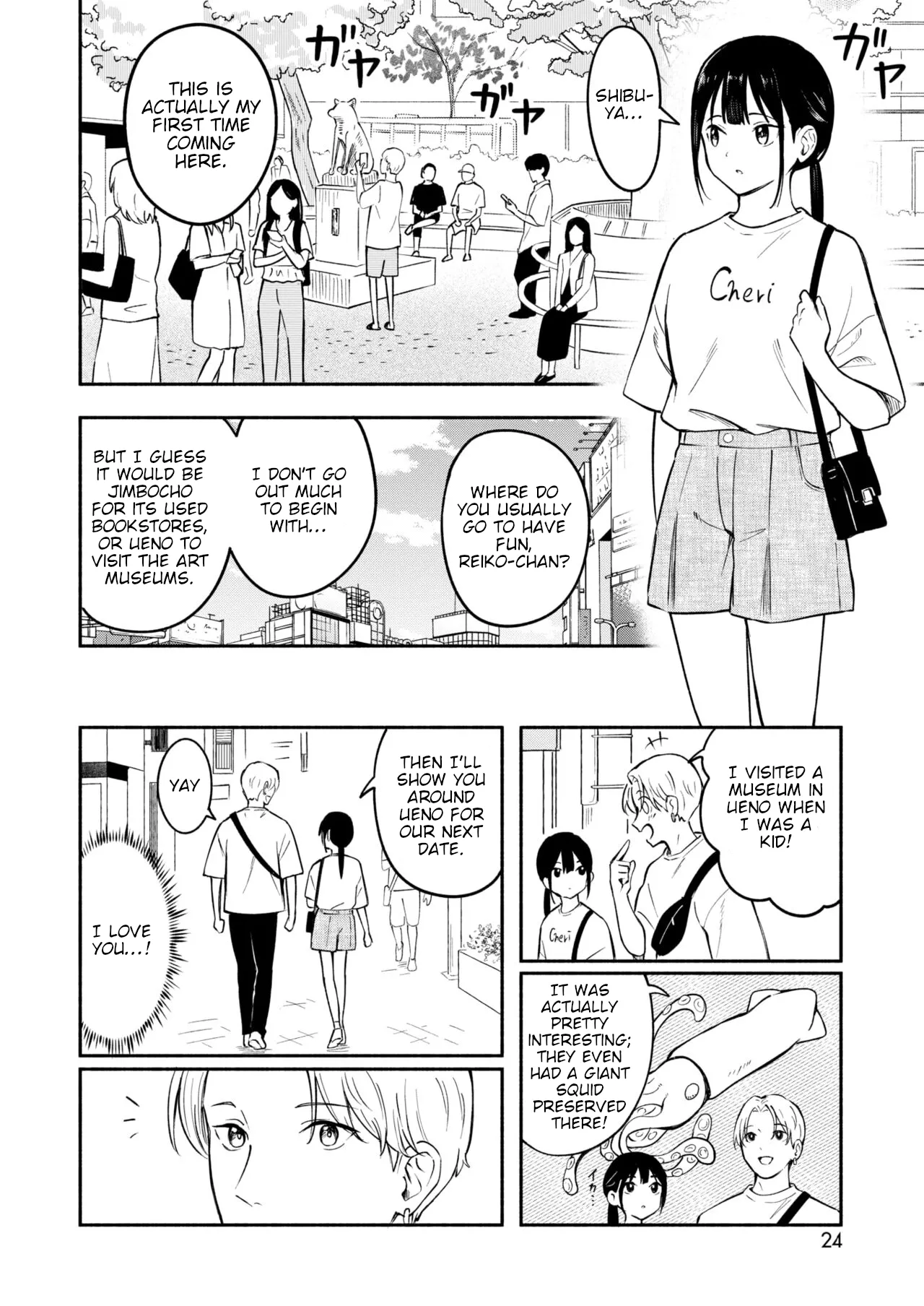 Kawaii Hito | Cute People page 6 full