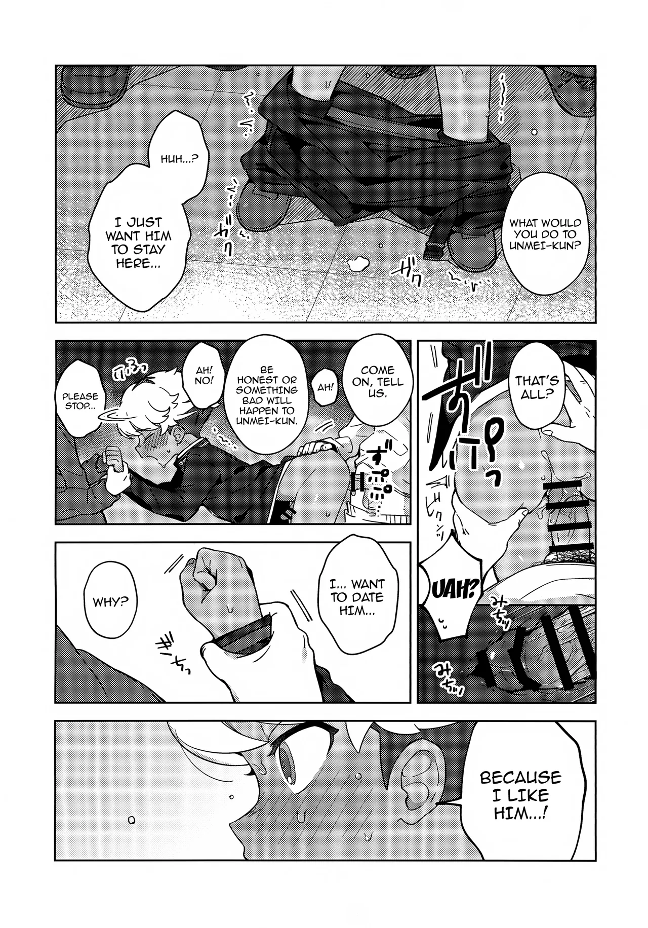 Soramiya to Saimin Sai-Kyouiku / Soramiya And Hypnosis Reeducation page 5 full