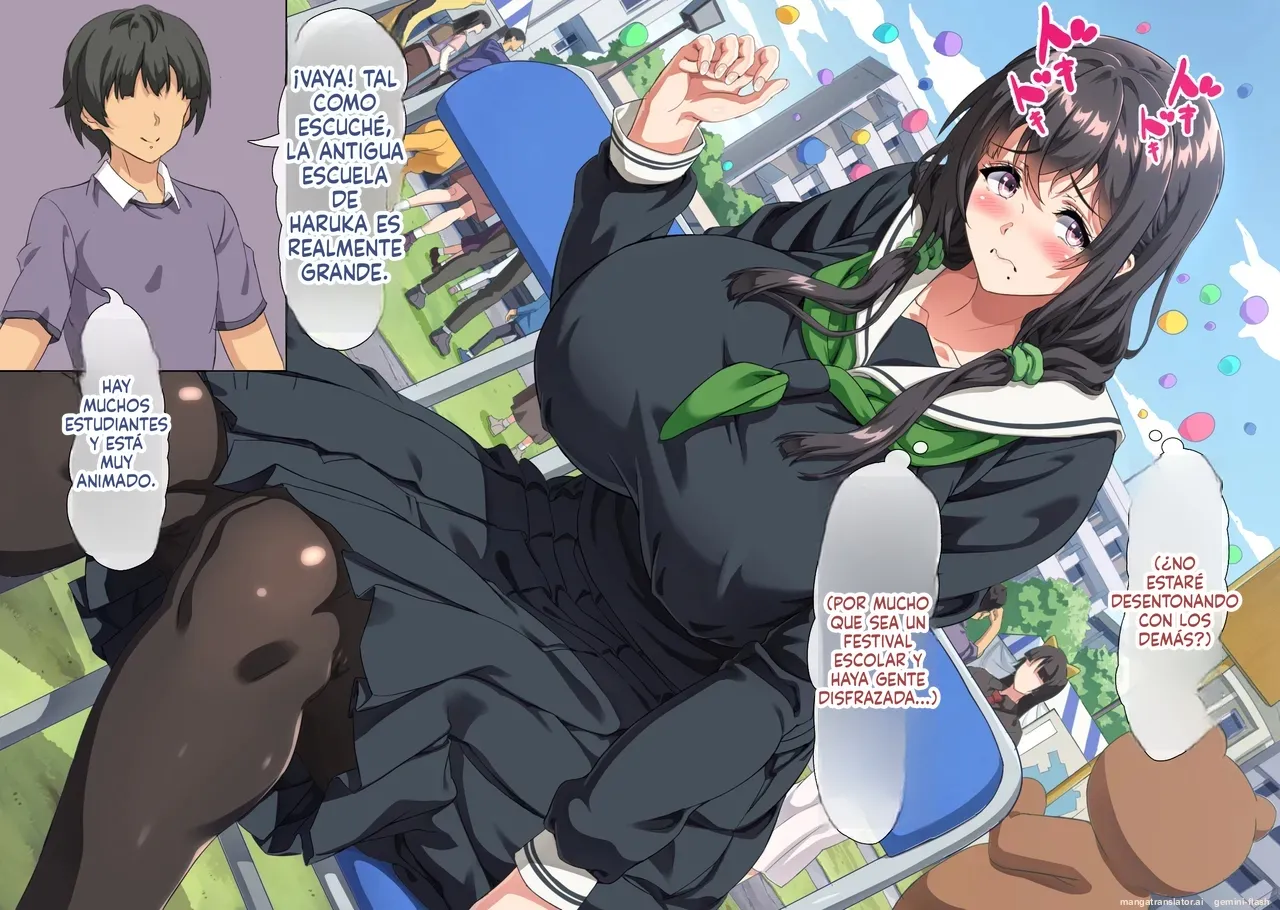 Hokkyoku Hotaru Boku wa Daisuki na Okaa-san o Haramasetai 4  MTL page 5 full