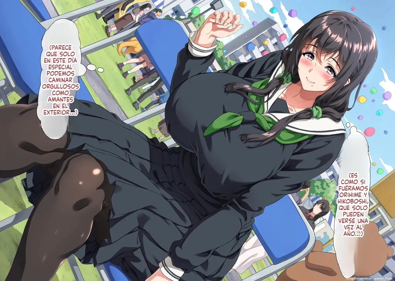 Hokkyoku Hotaru Boku wa Daisuki na Okaa-san o Haramasetai 4  MTL page 8 full