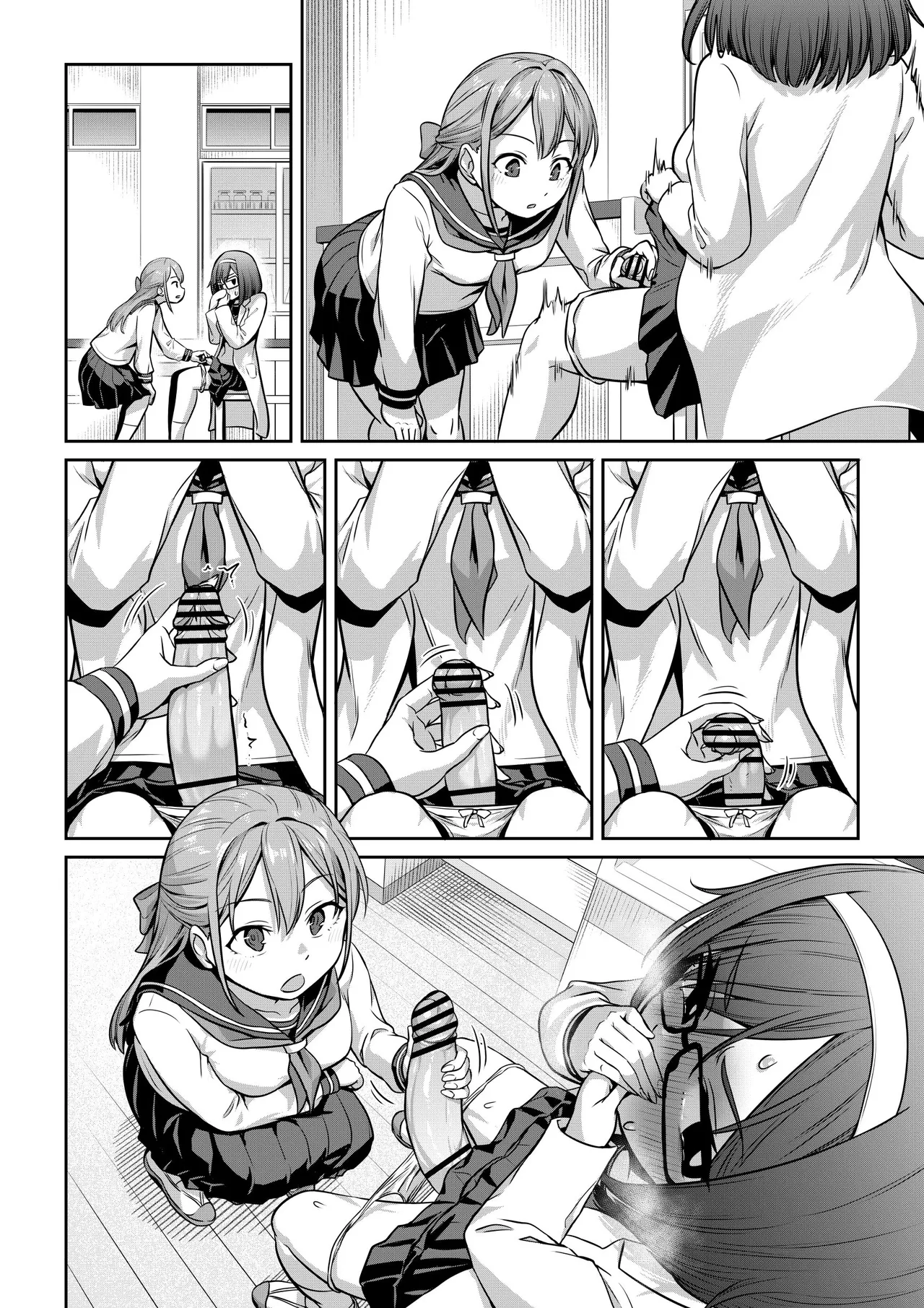 Kusuri de Futanari ni Nacchatta Kagakubu Buchou to page 11 full