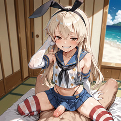Shimakaze | KanColle