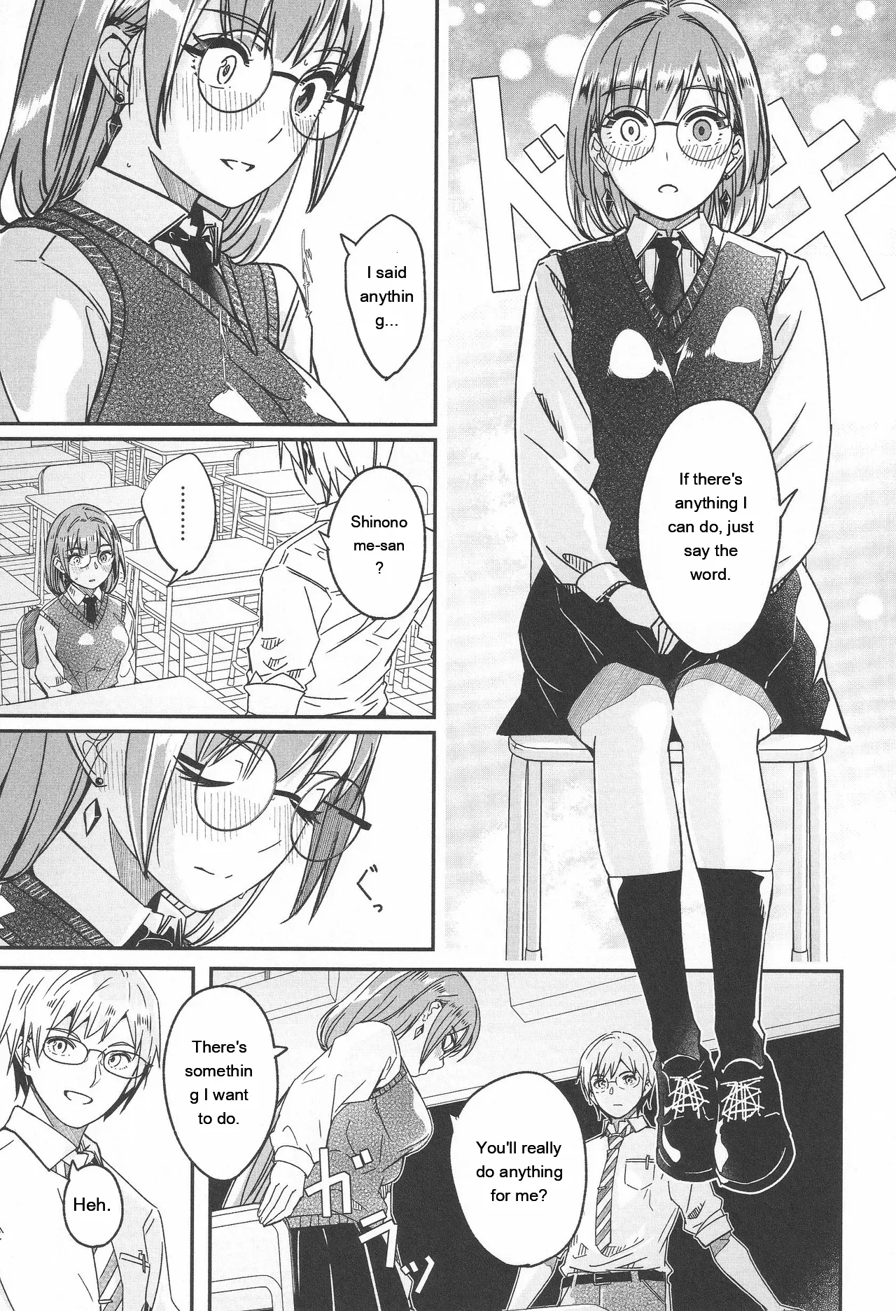 Kimi wa Kagayaku Tsukihana no you ni page 11 full