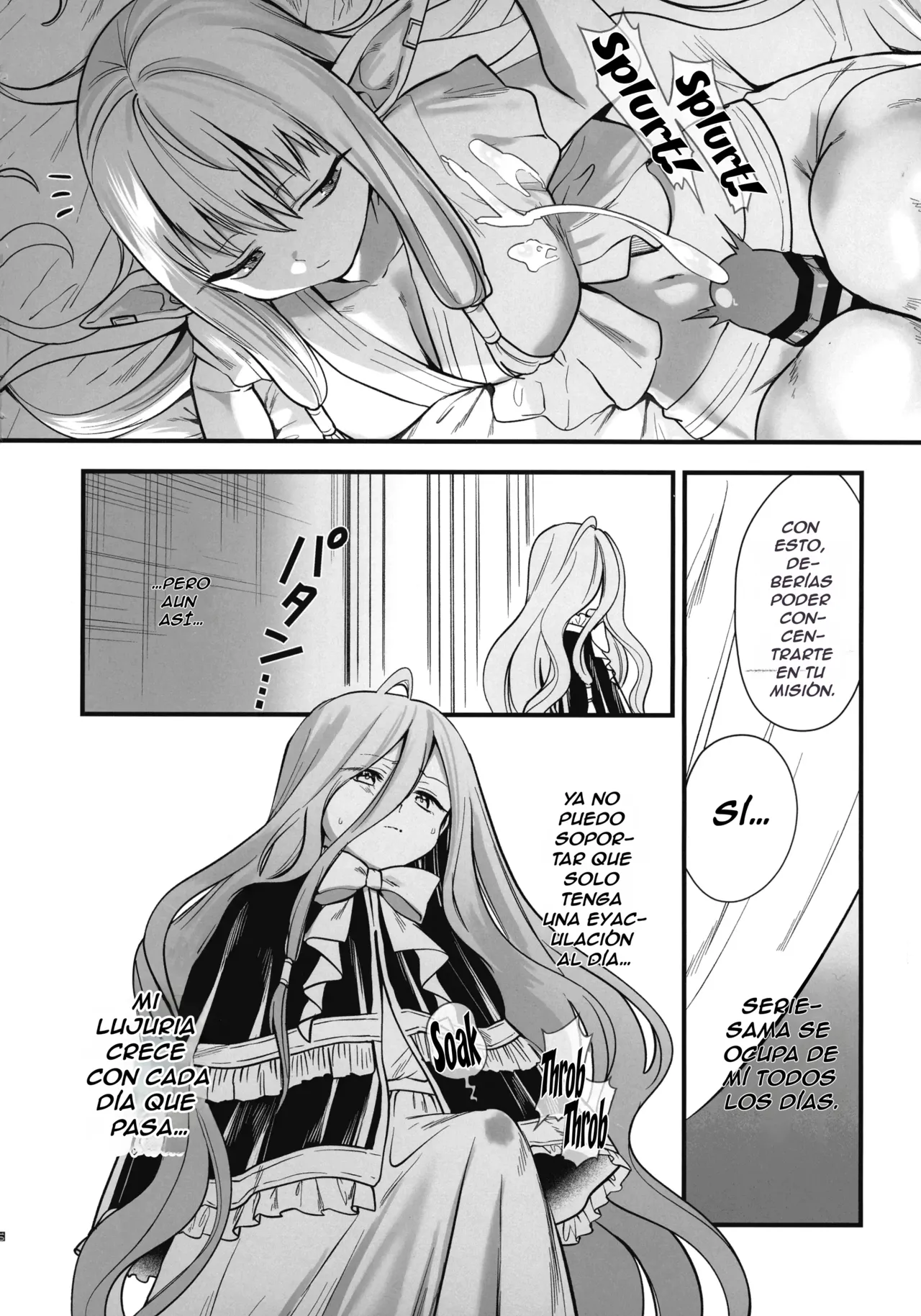 Deshi no Osewa wa Dai Mahoutsukai no Oshigoto _ Looking After One's Disciples Is A Great Mage's Responsibility page 11 full