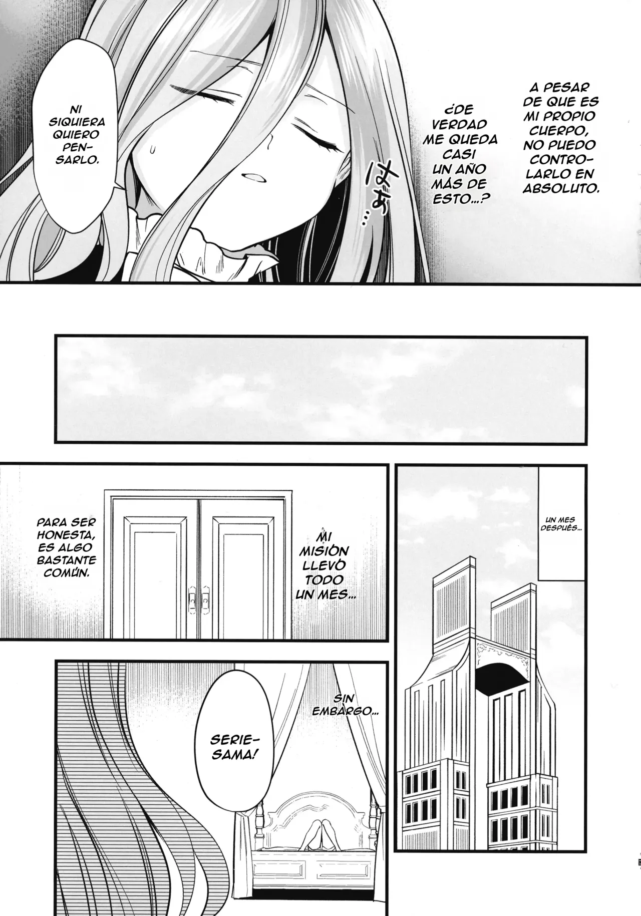 Deshi no Osewa wa Dai Mahoutsukai no Oshigoto _ Looking After One's Disciples Is A Great Mage's Responsibility page 12 full