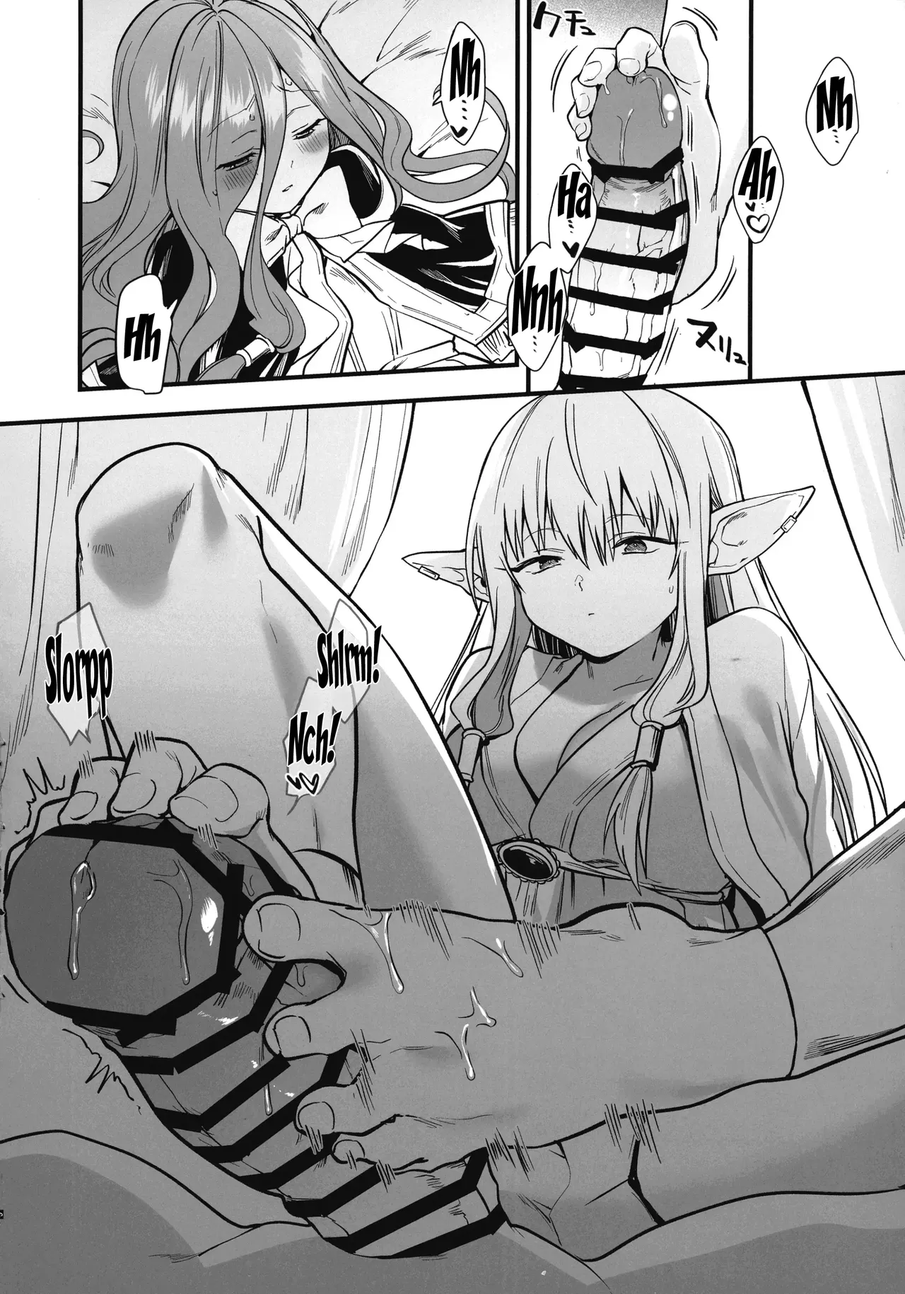 Deshi no Osewa wa Dai Mahoutsukai no Oshigoto _ Looking After One's Disciples Is A Great Mage's Responsibility page 7 full